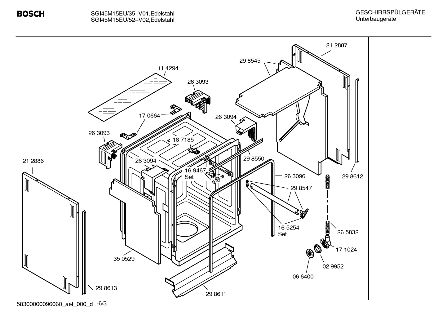 Diagram 3