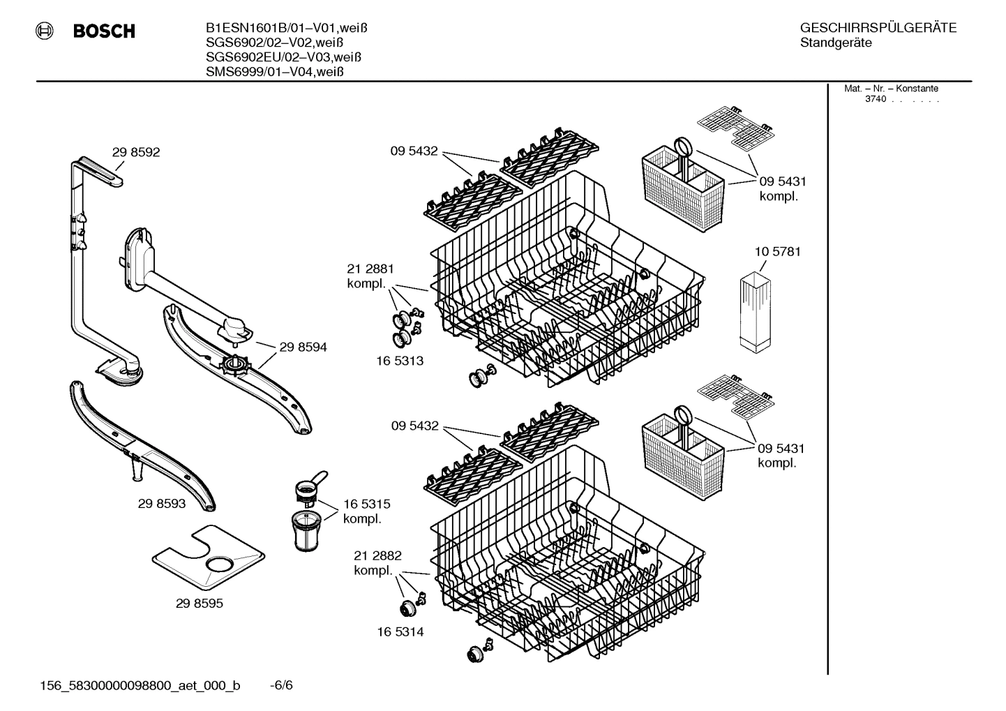 Diagram 6