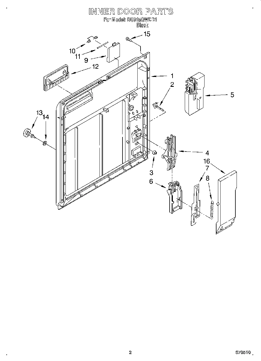 02 - INNER DOOR