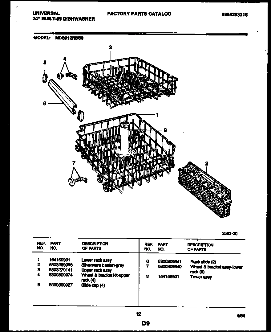 08 - RACKS AND TRAYS