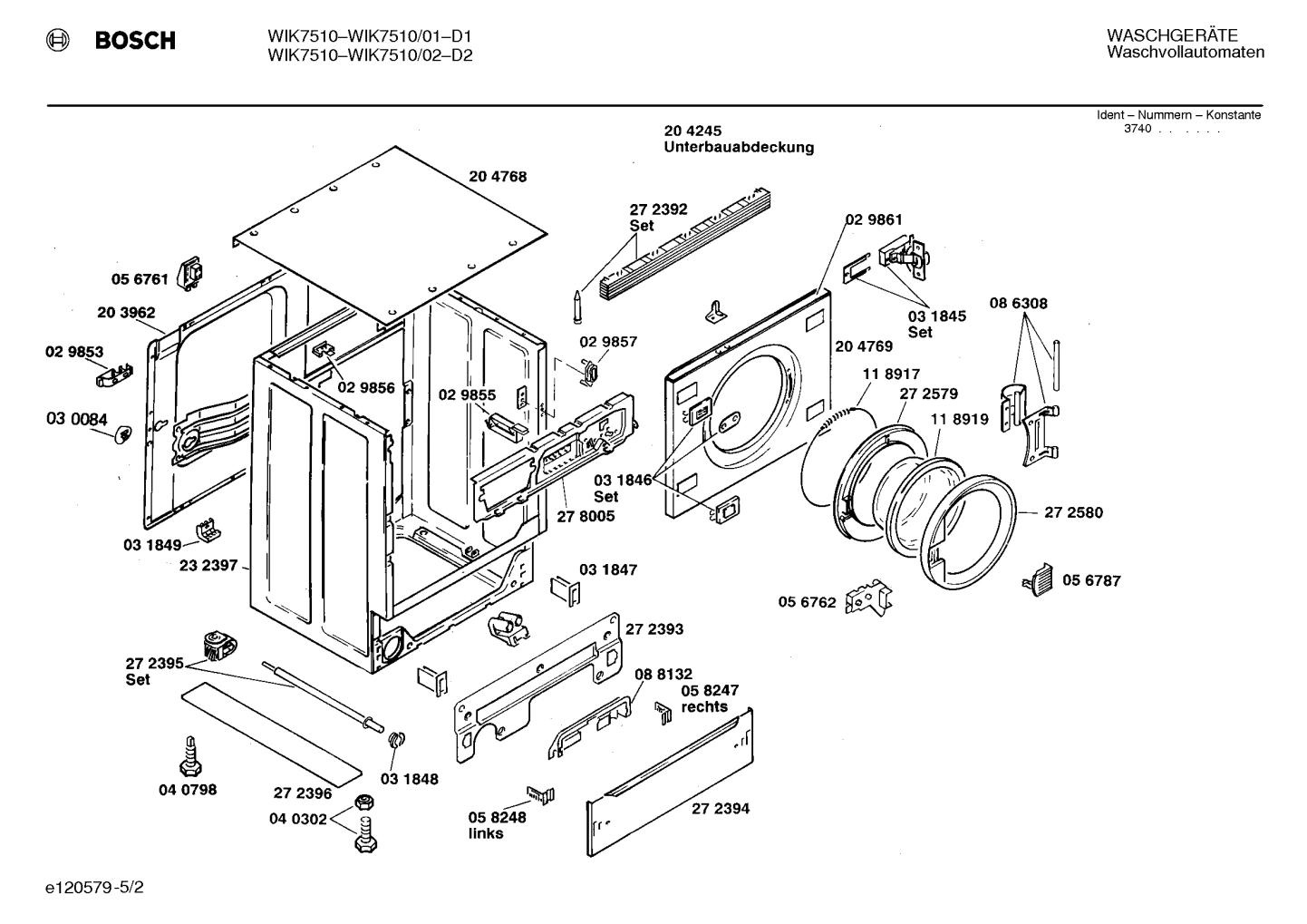 Diagram 2