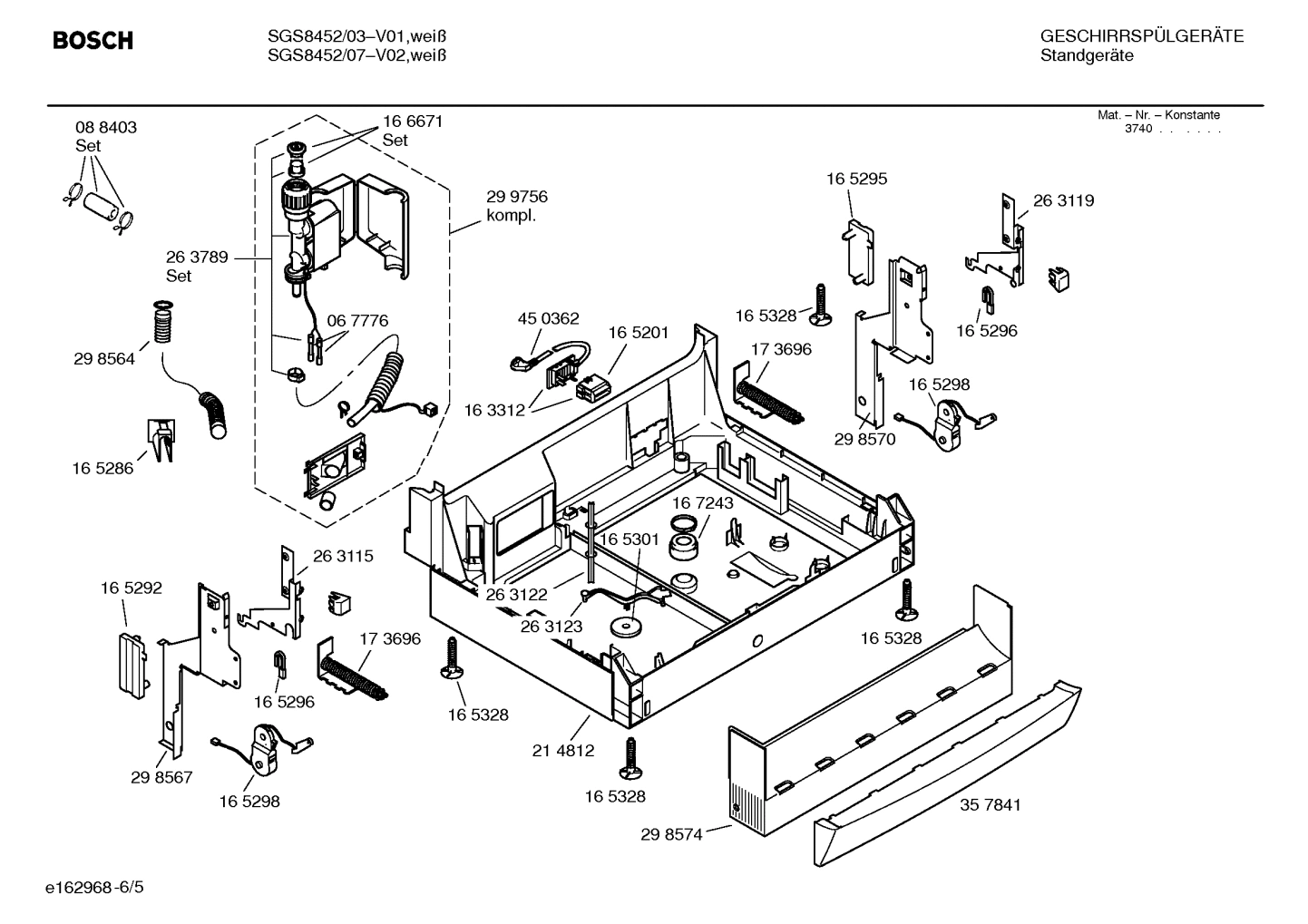 Diagram 5