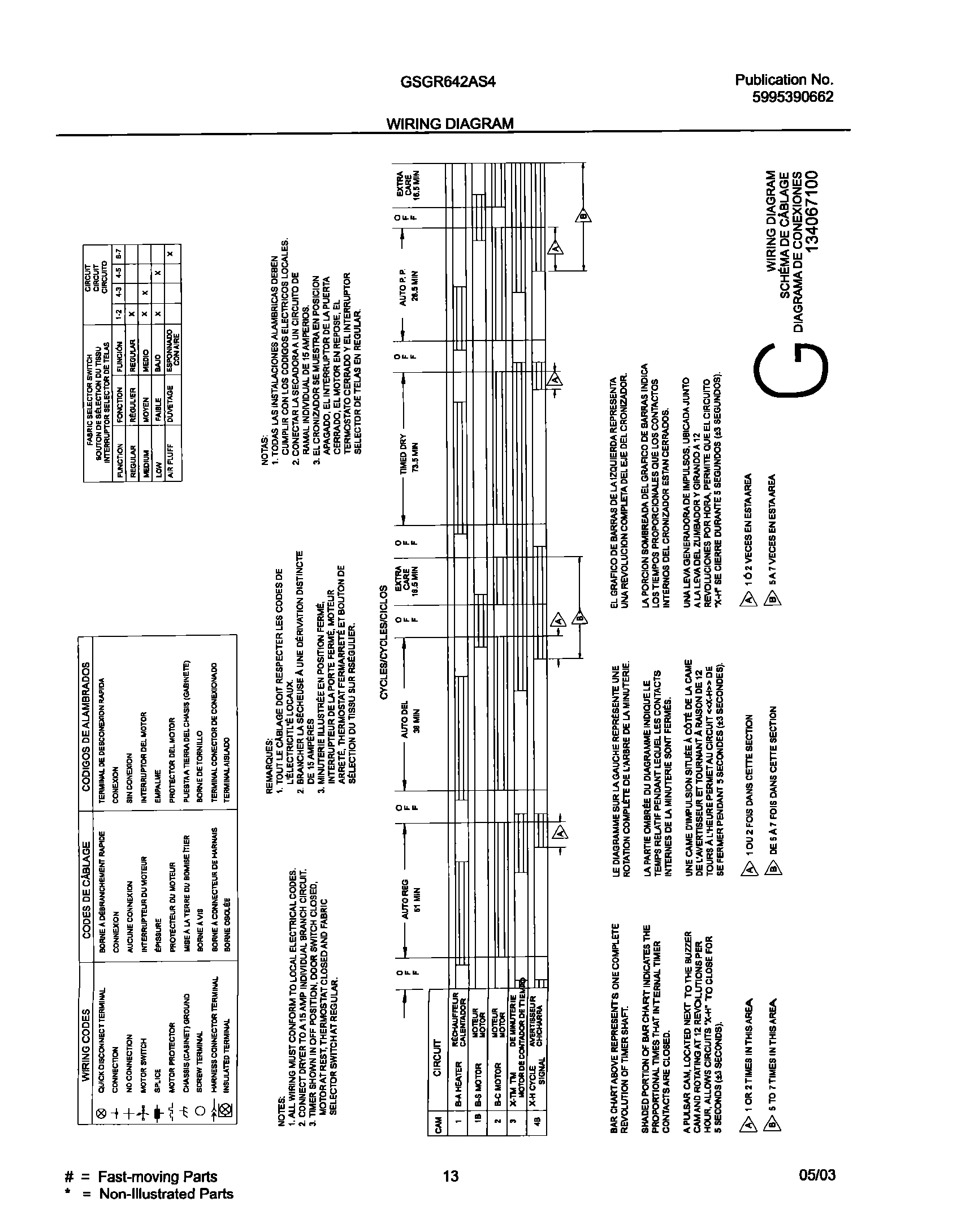 13 - WIRING DIAGRAM