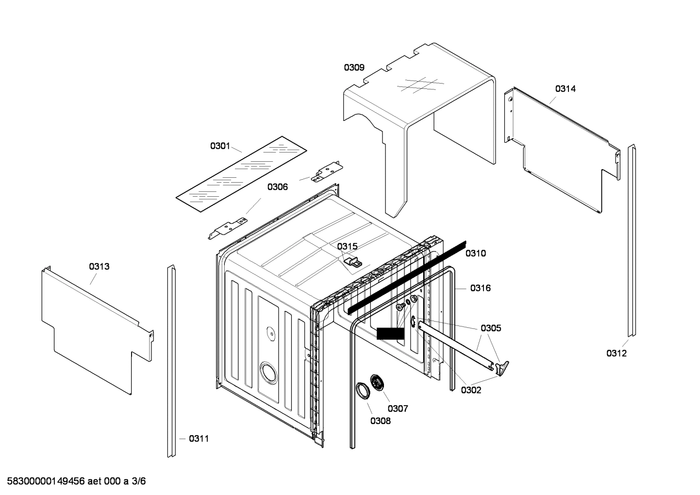 Diagram 3