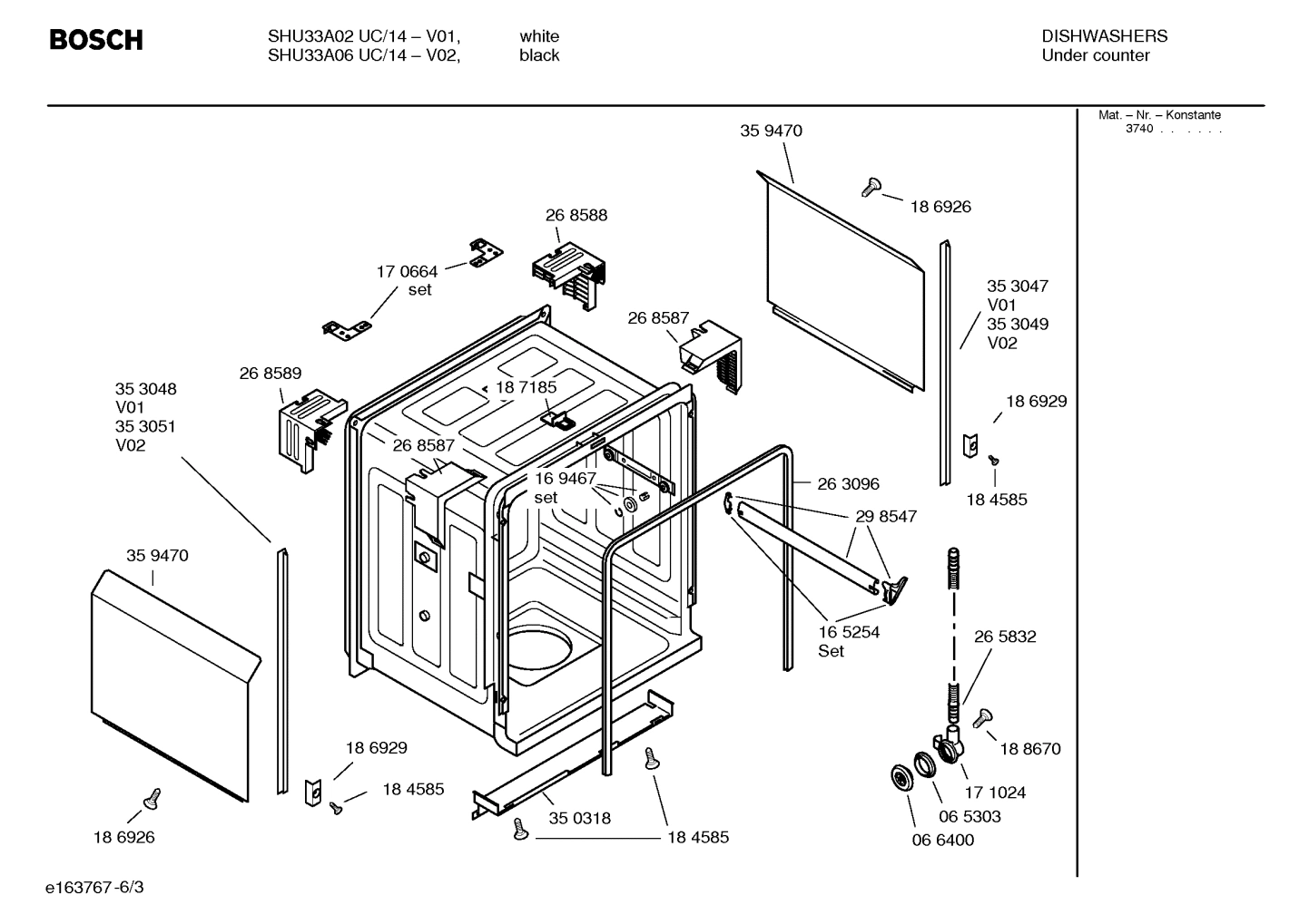 Diagram 3