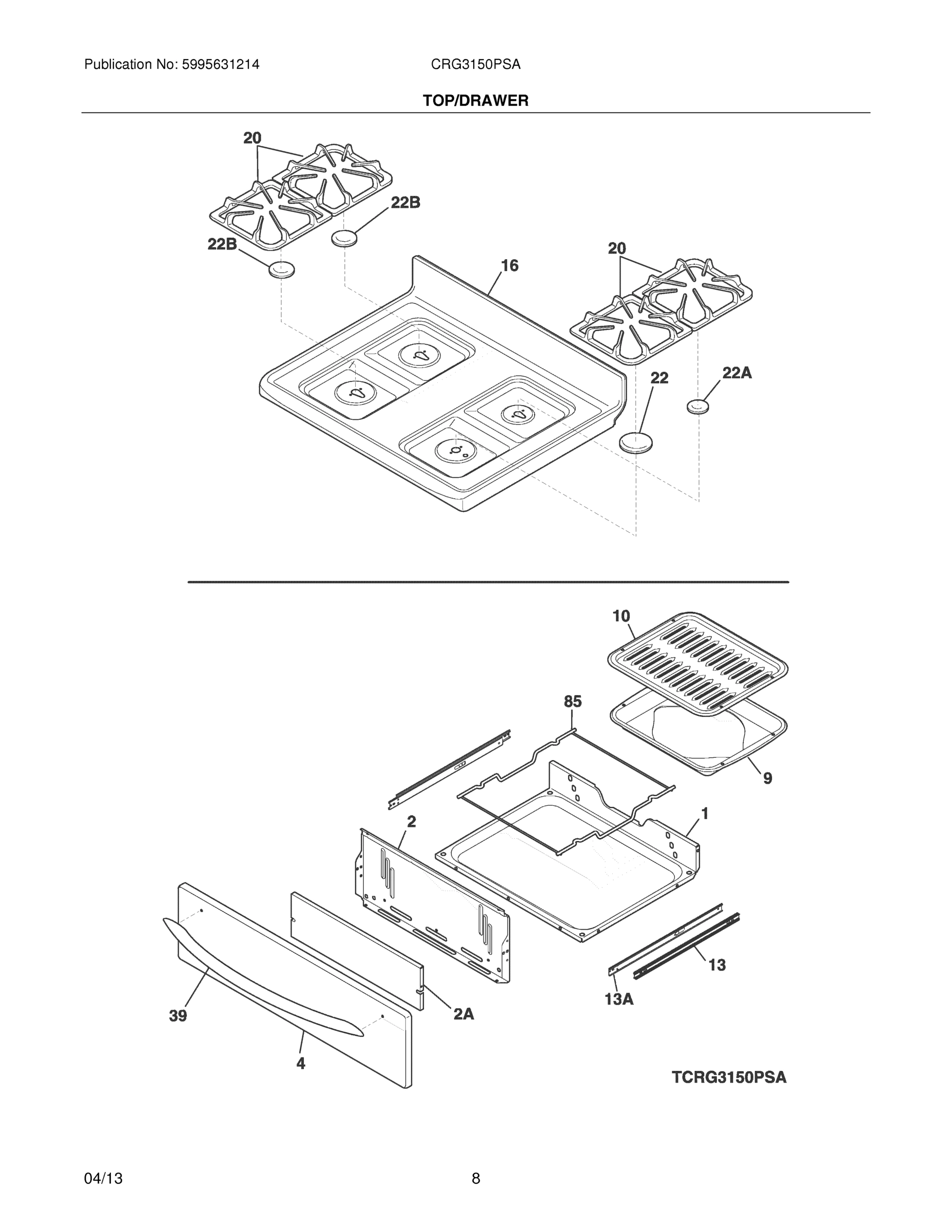 09 - TOP/DRAWER
