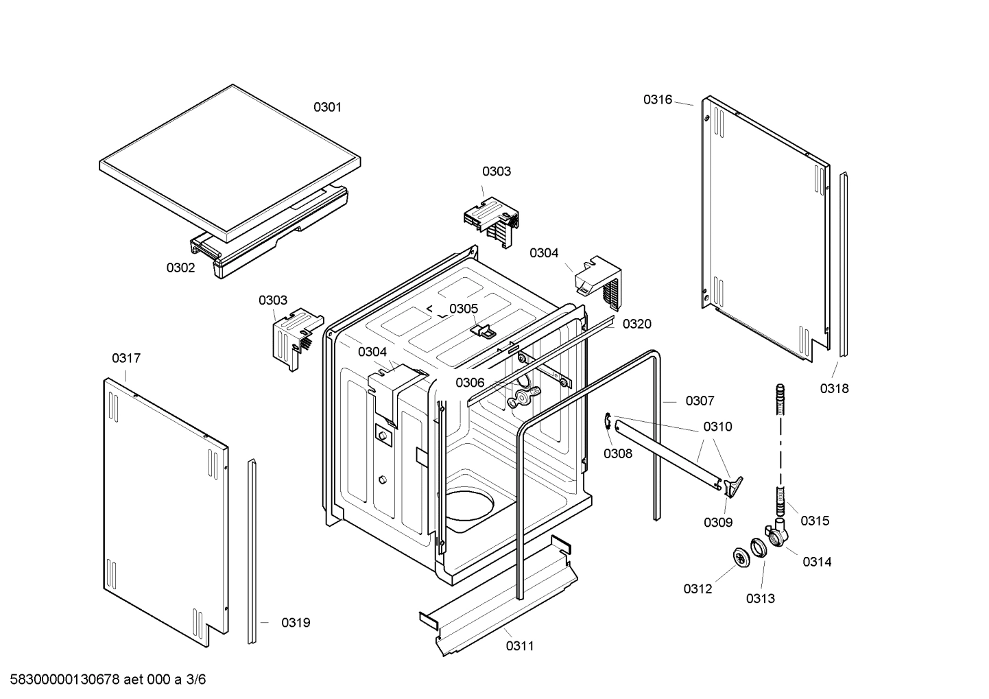 Diagram 3