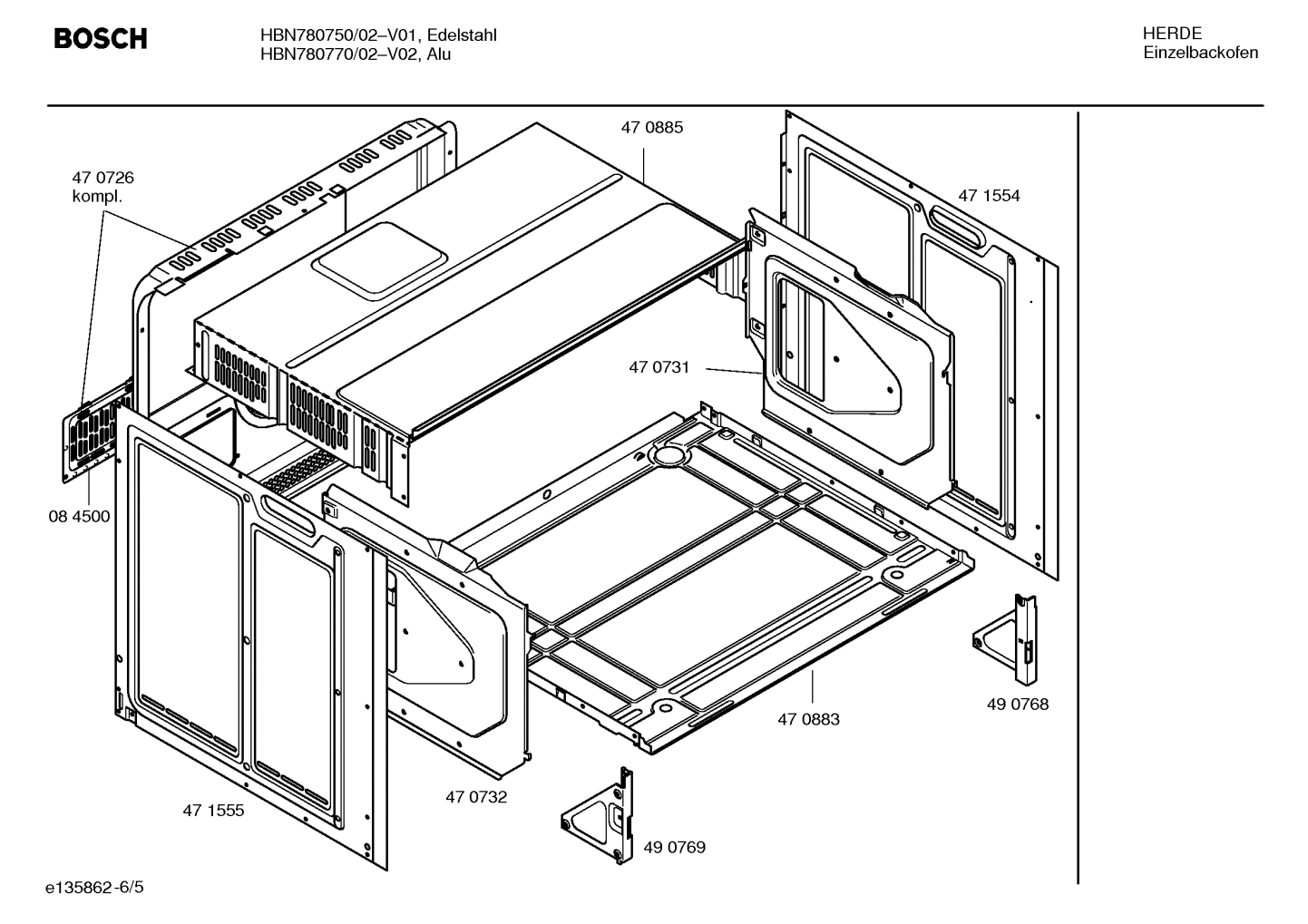 Diagram 5