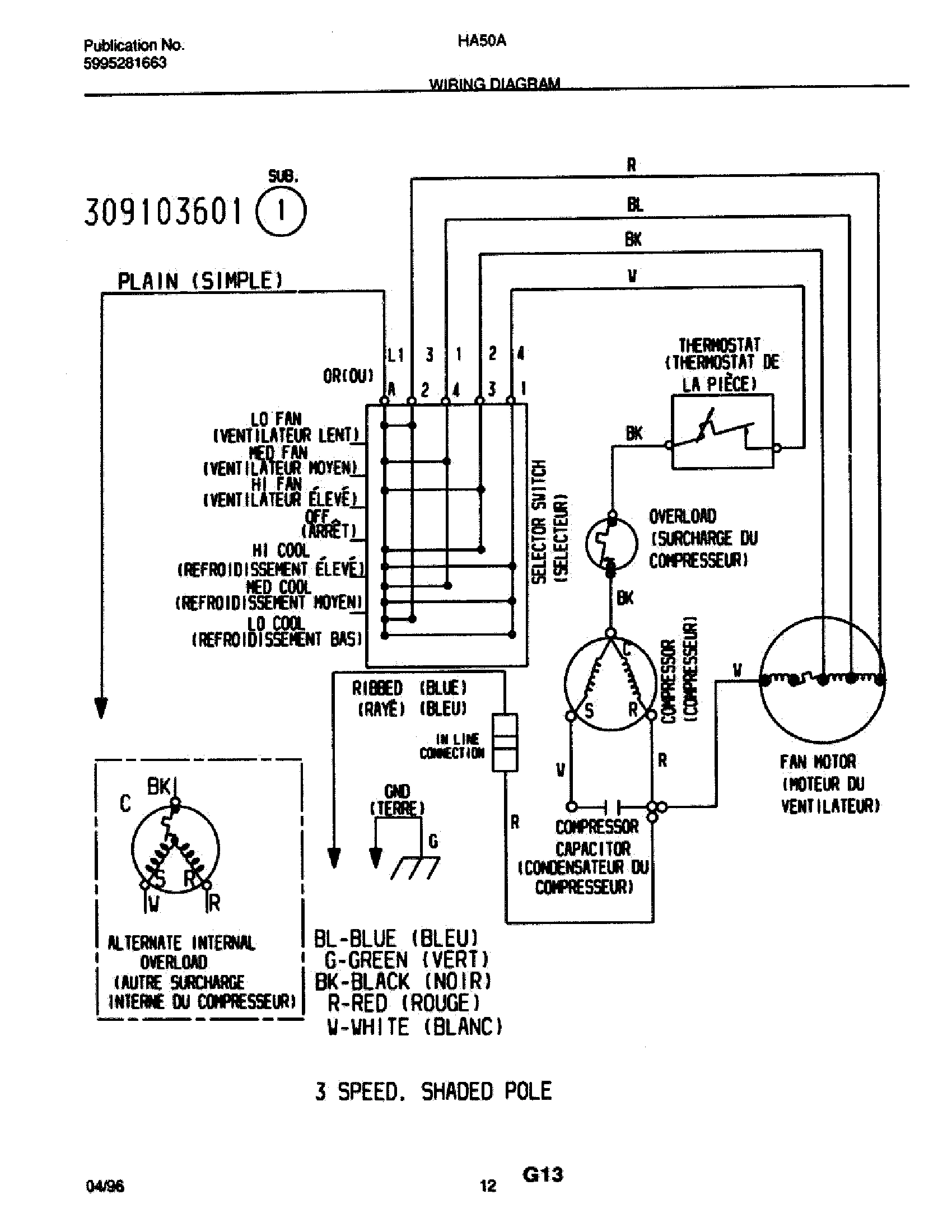 12 - WIRING DIAGRAM