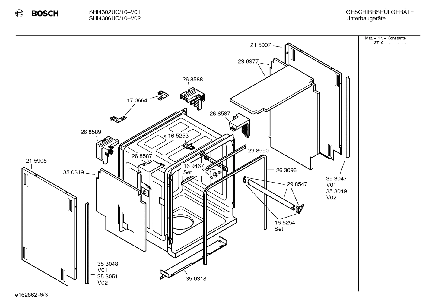 Diagram 3