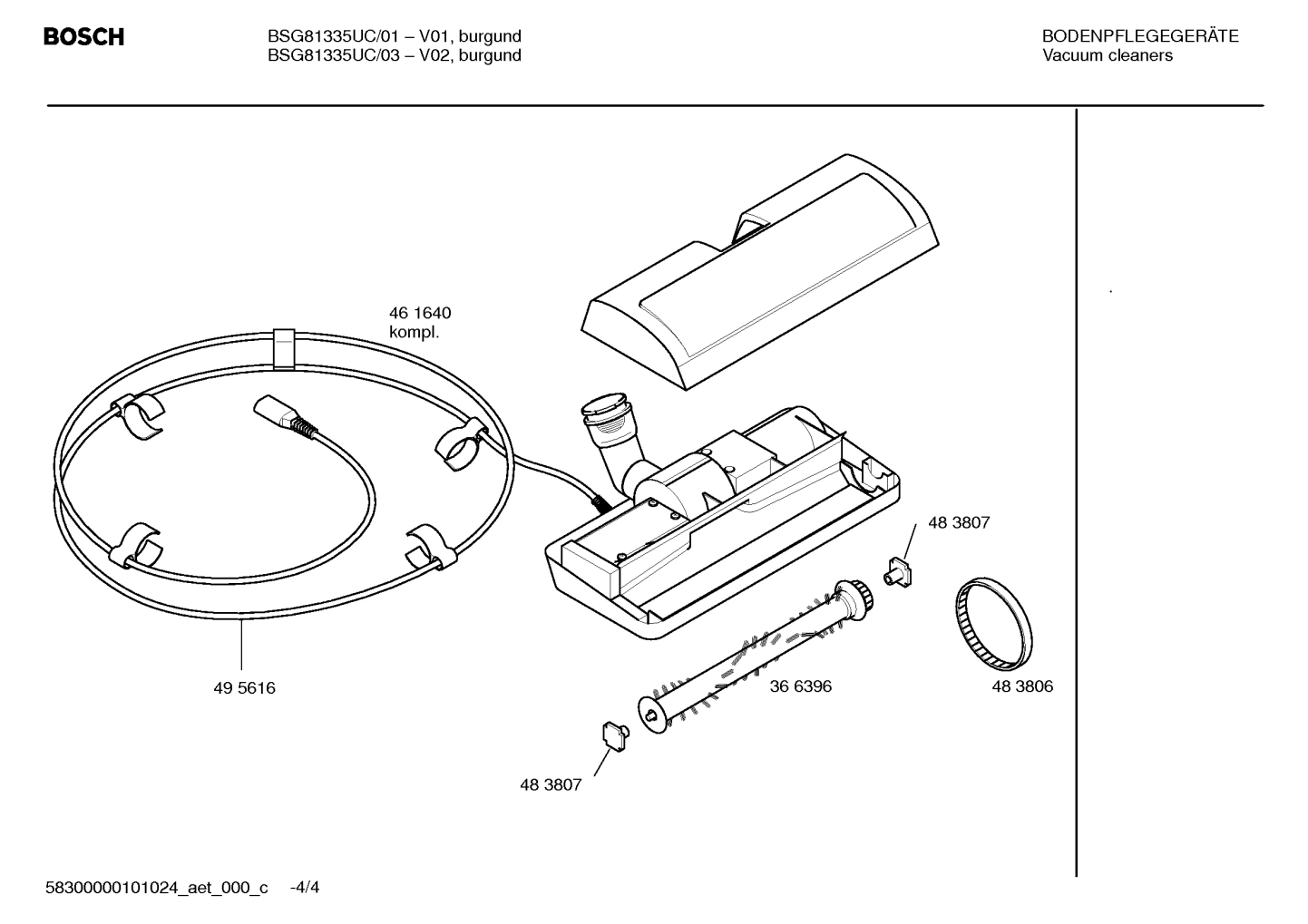 Diagram 4