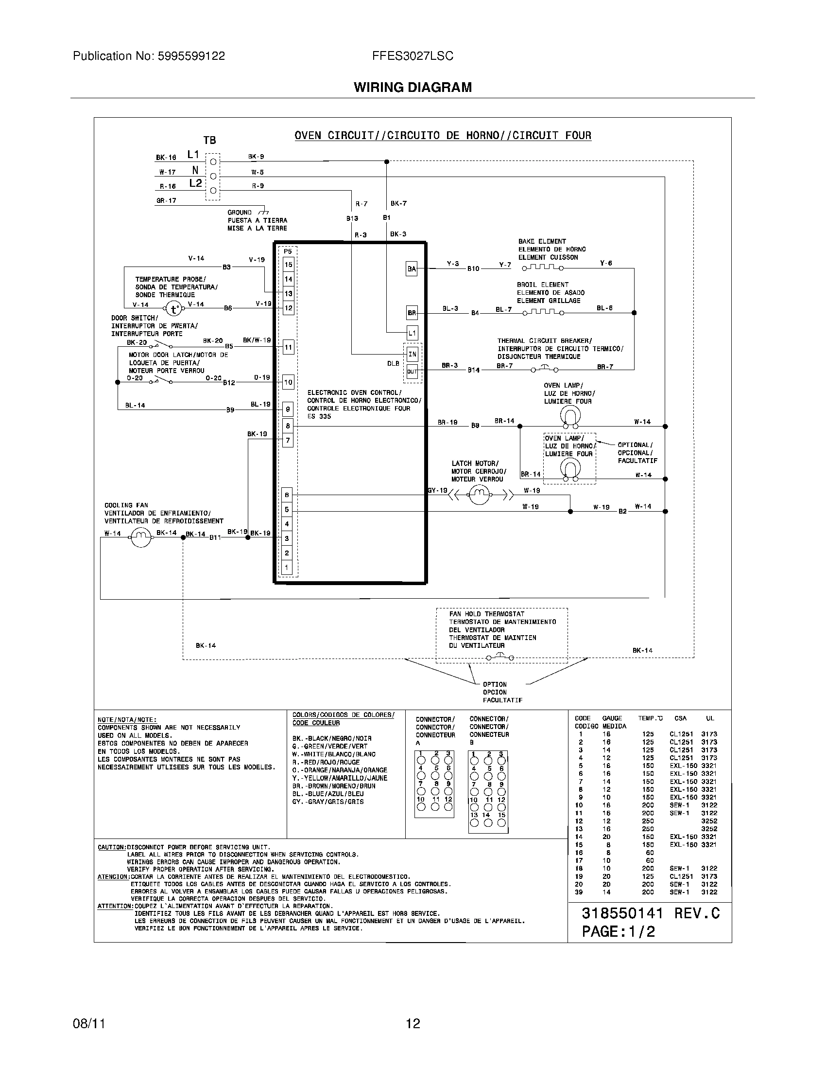 10 - WIRING DIAGRAM