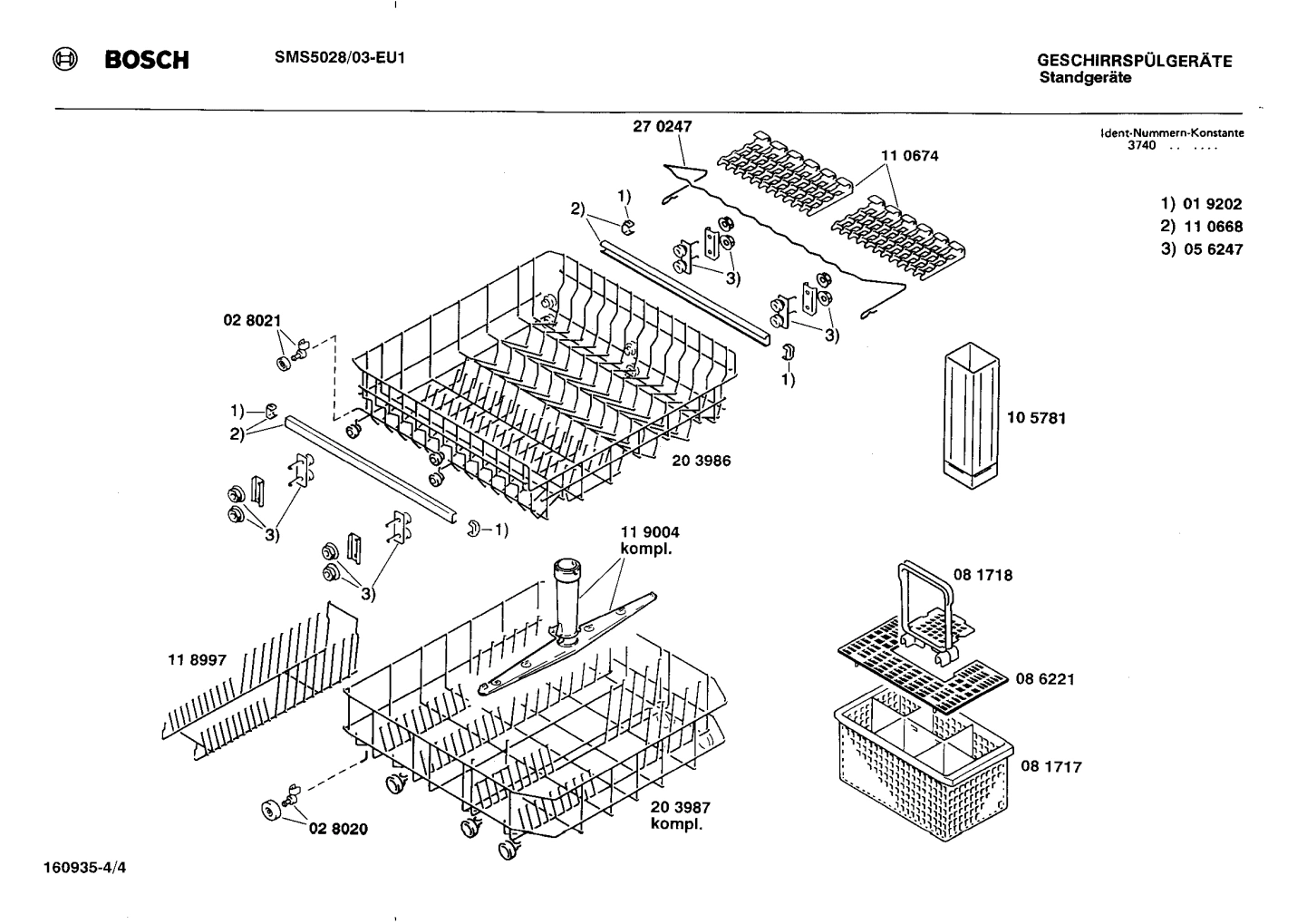 Diagram 4