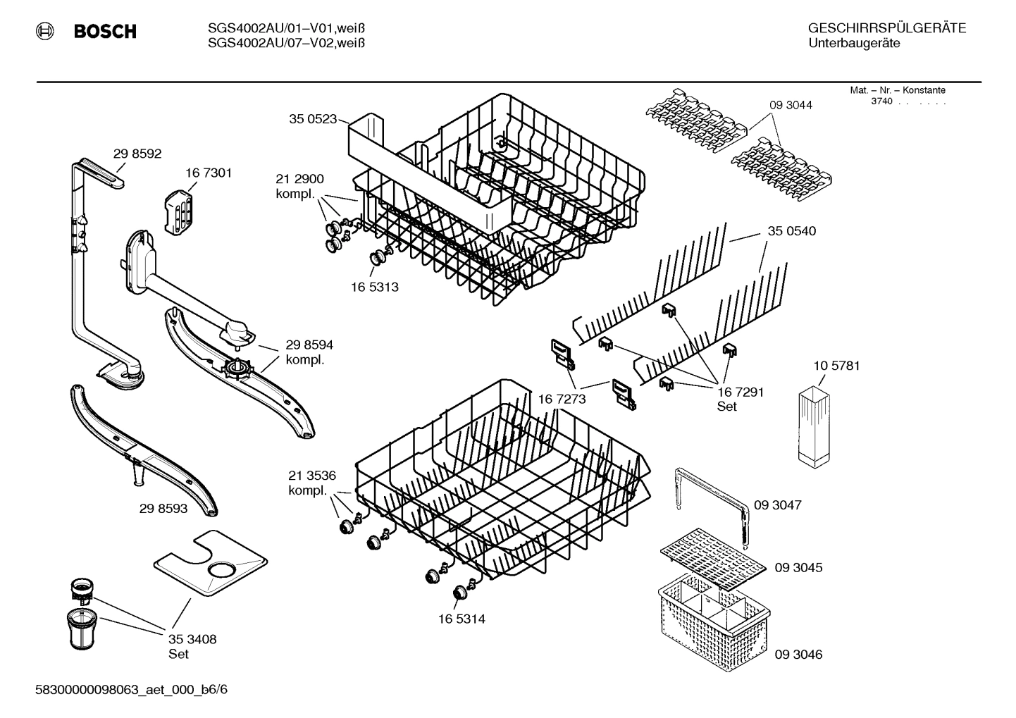 Diagram 6