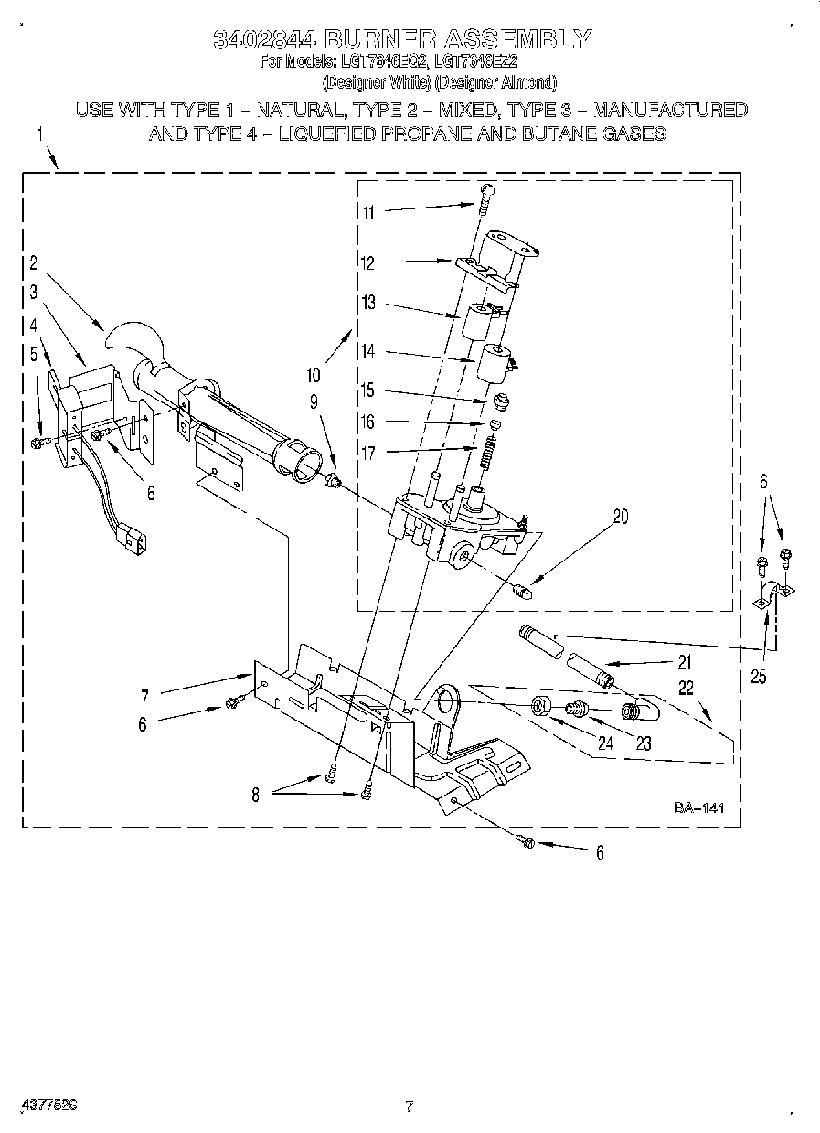 04 - 3402844 BURNER ASSEMBLY