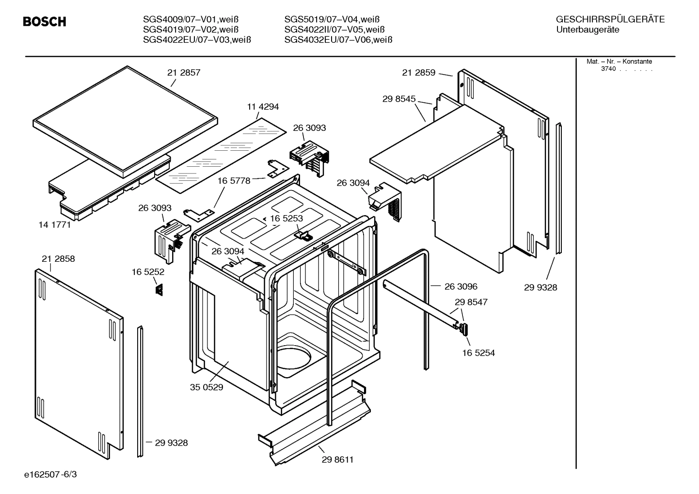 Diagram 3