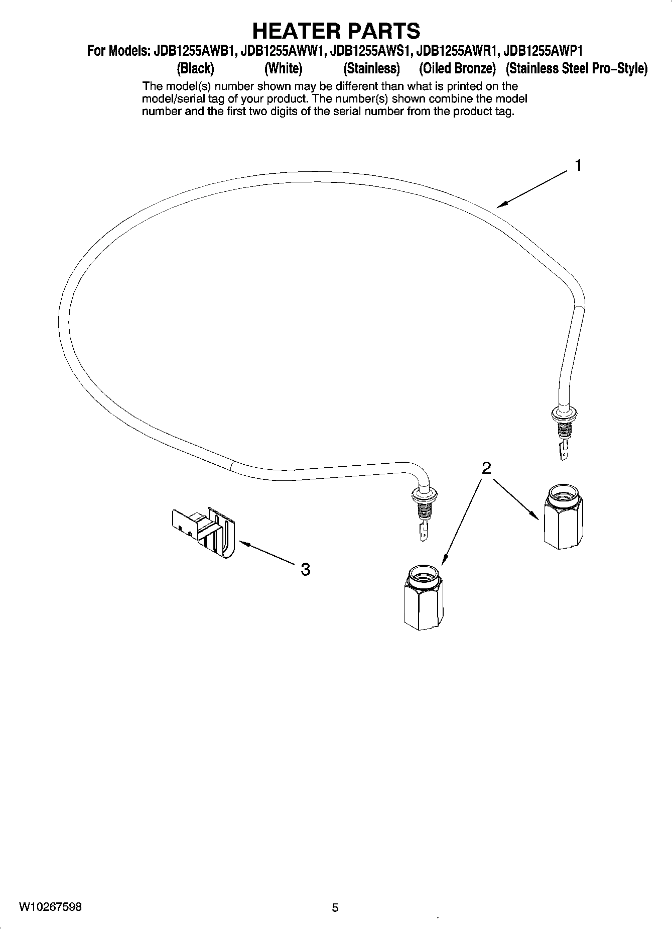 05 - HEATER PARTS