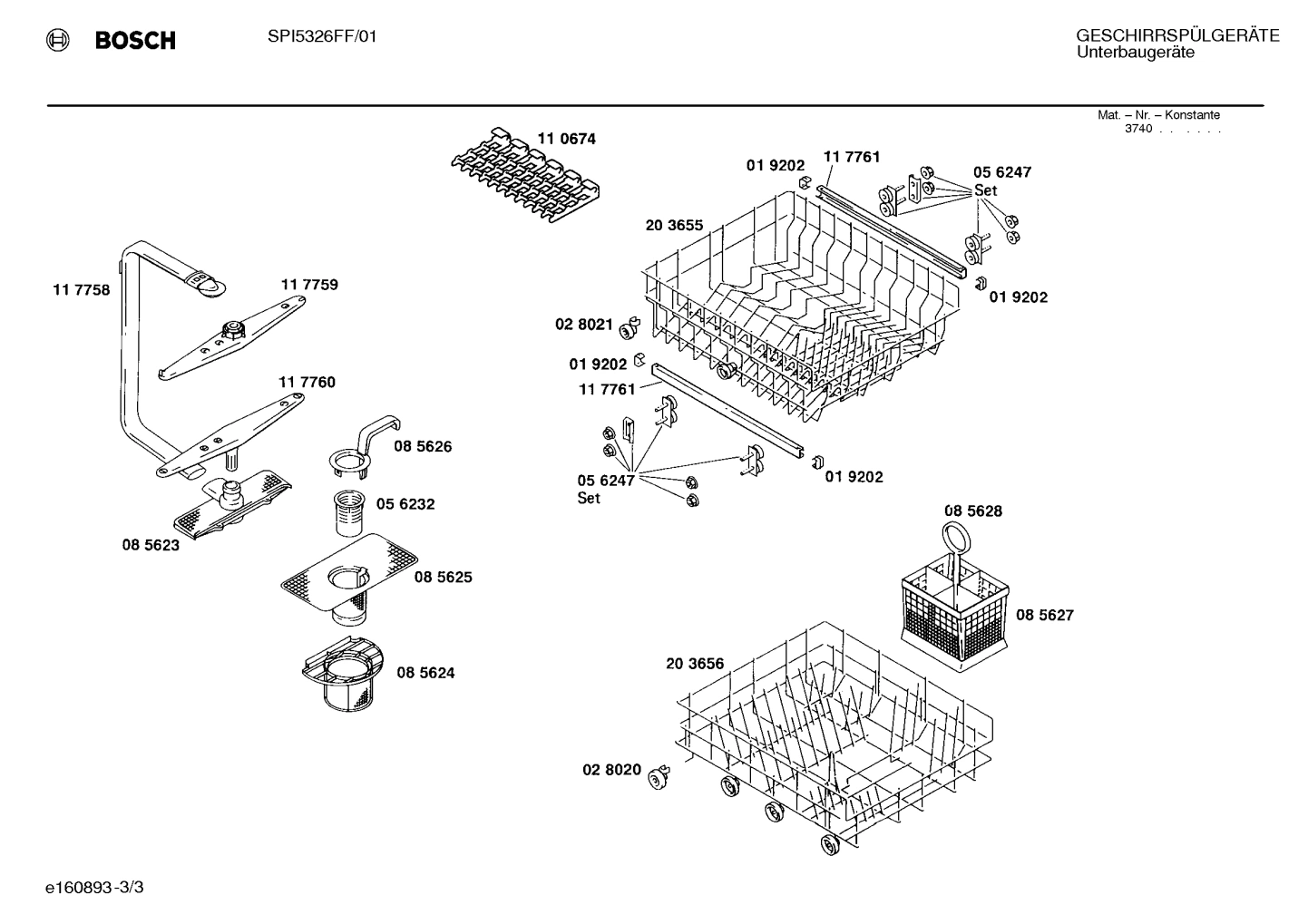 Diagram 3