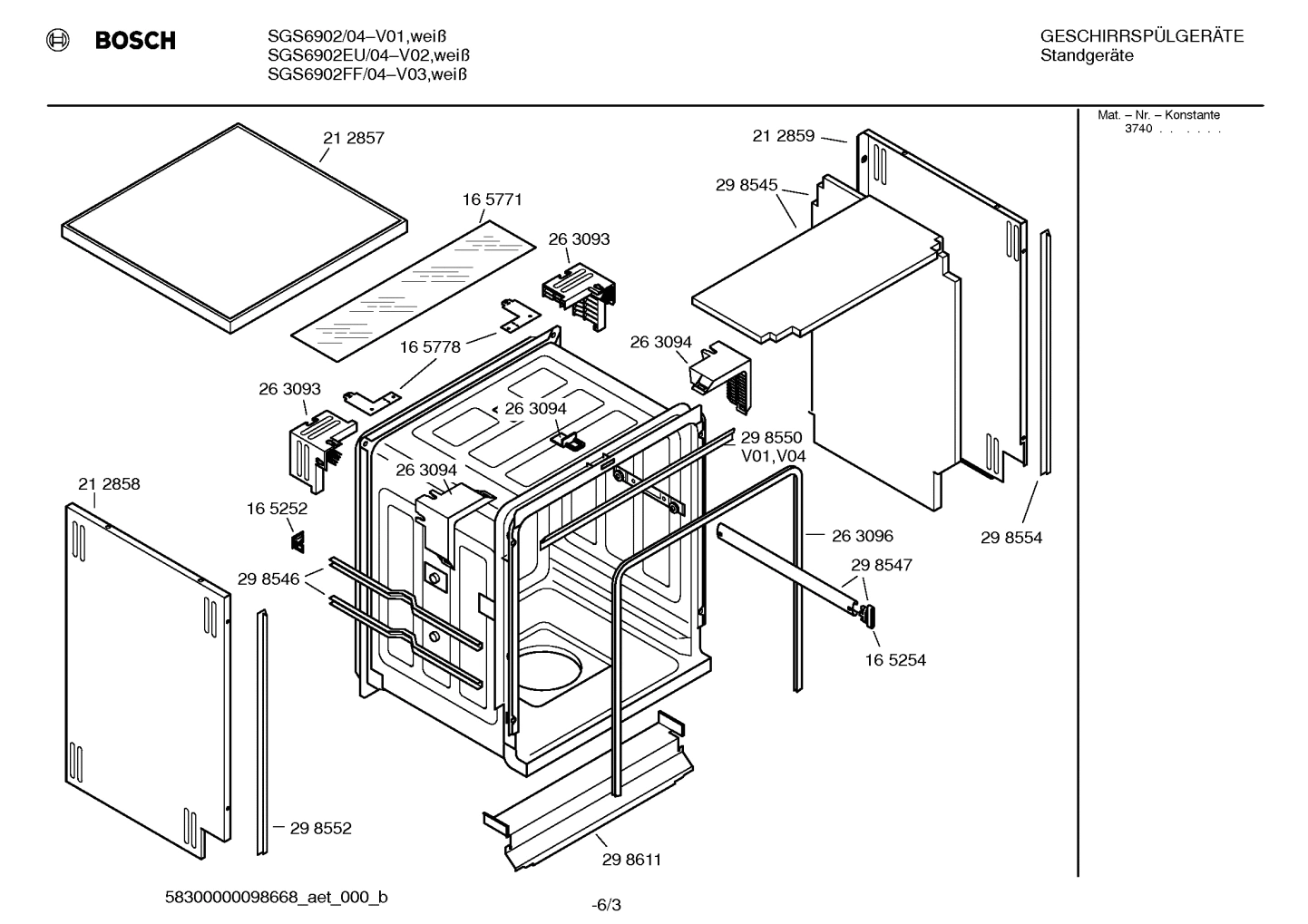 Diagram 3
