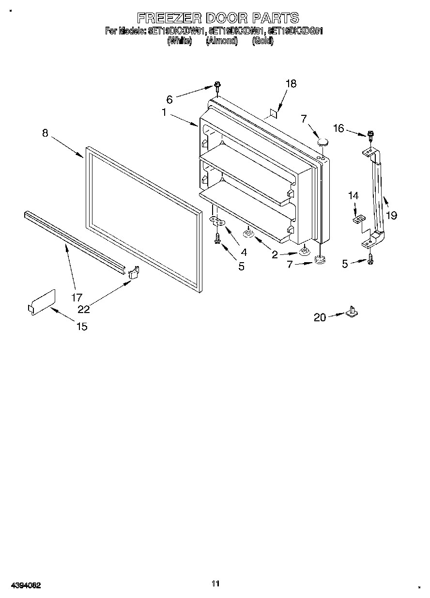 06 - FREEZER DOOR, LIT/OPTIONAL