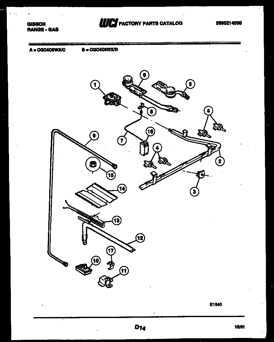 06 - BURNER PARTS