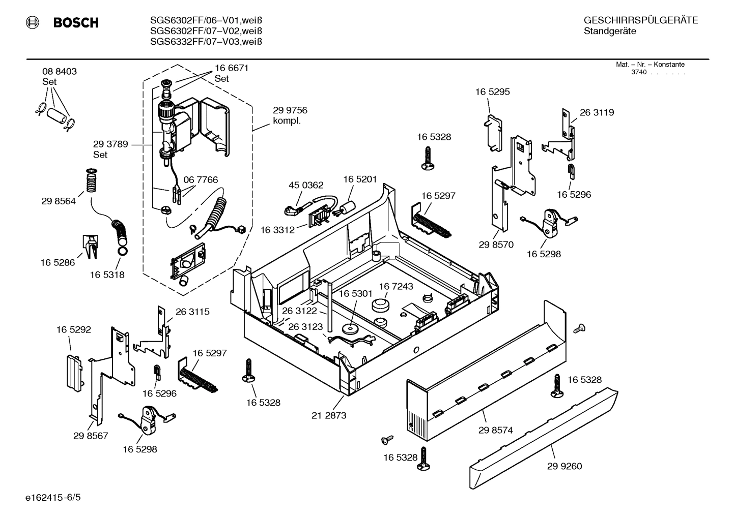Diagram 5