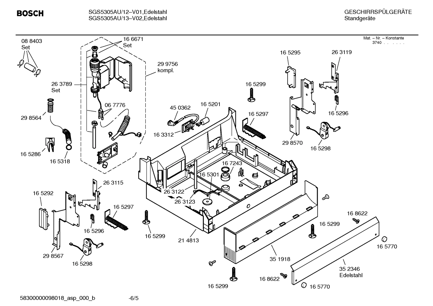 Diagram 5