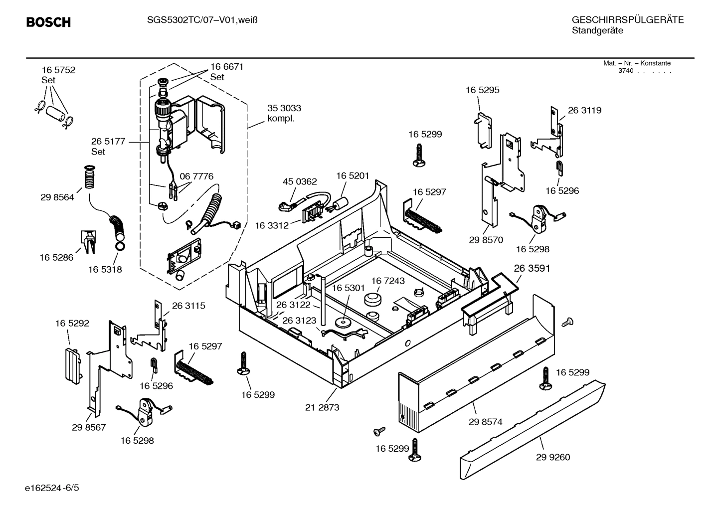 Diagram 5