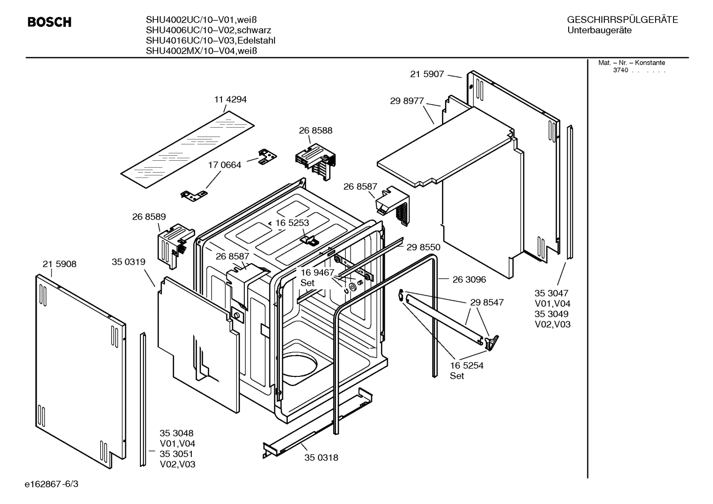 Diagram 3