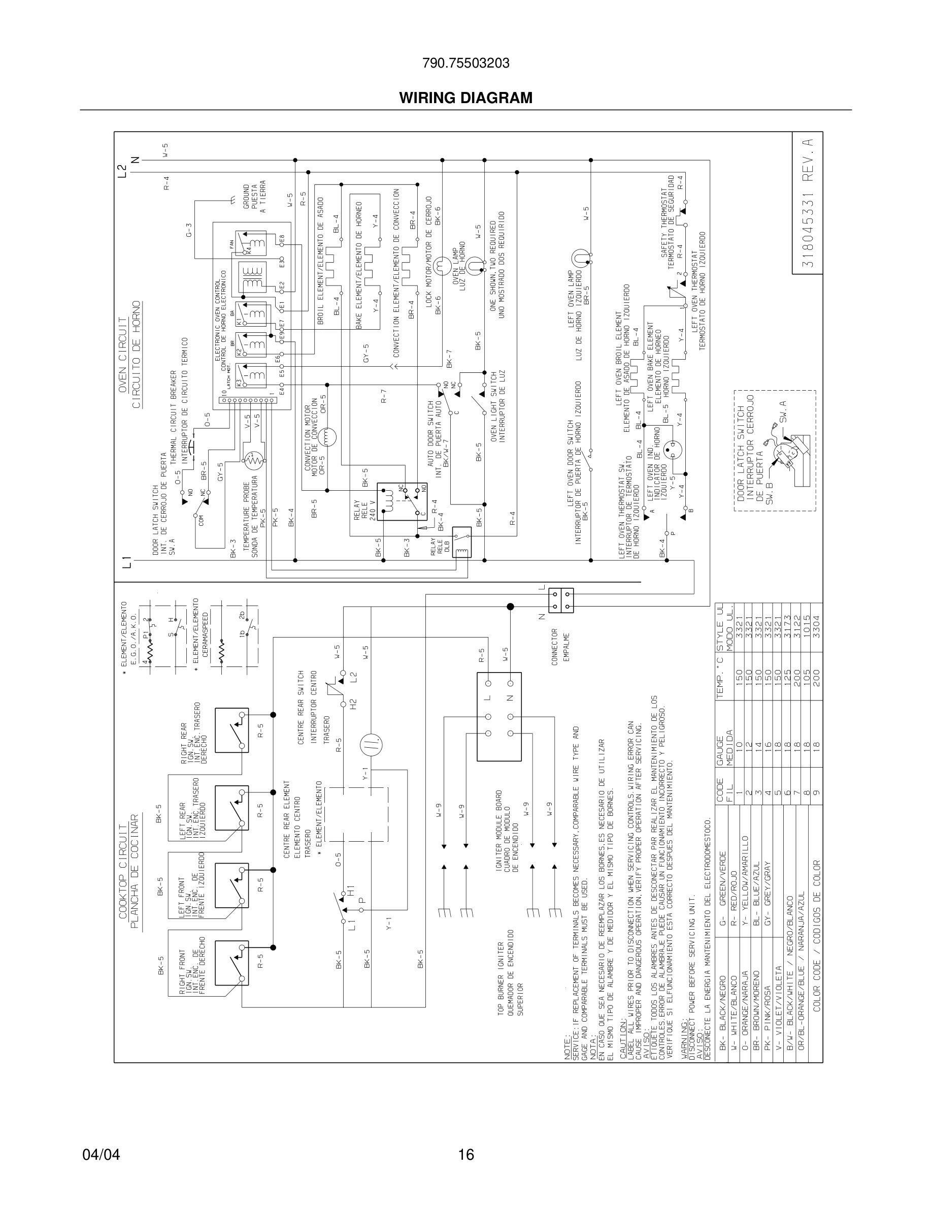 16 - WIRING DIAGRAM