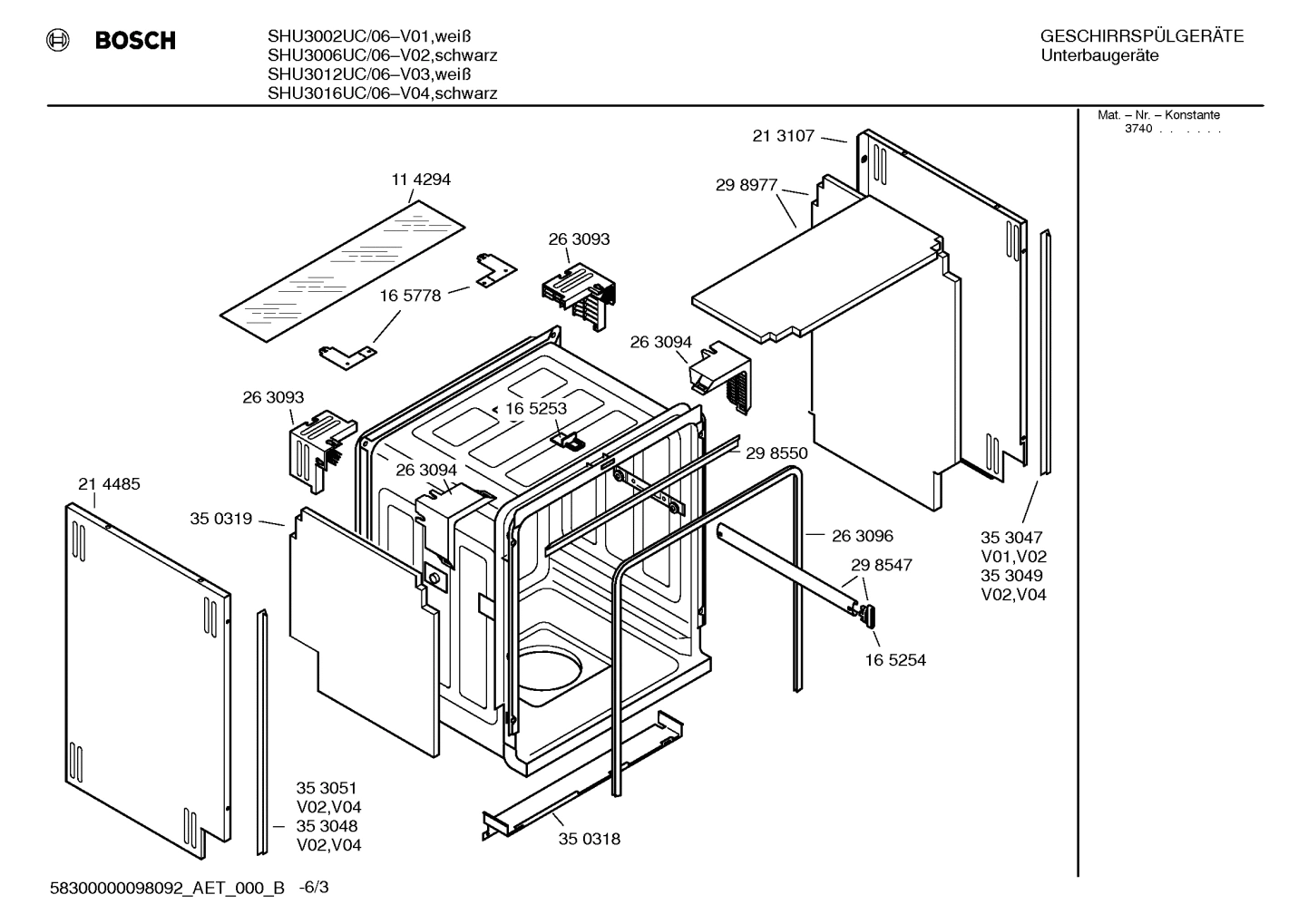 Diagram 3