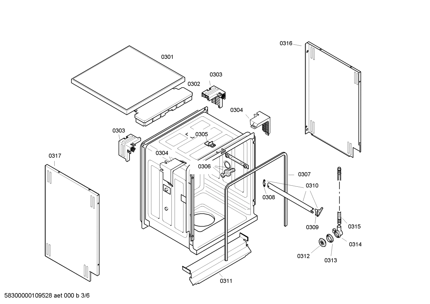 Diagram 3