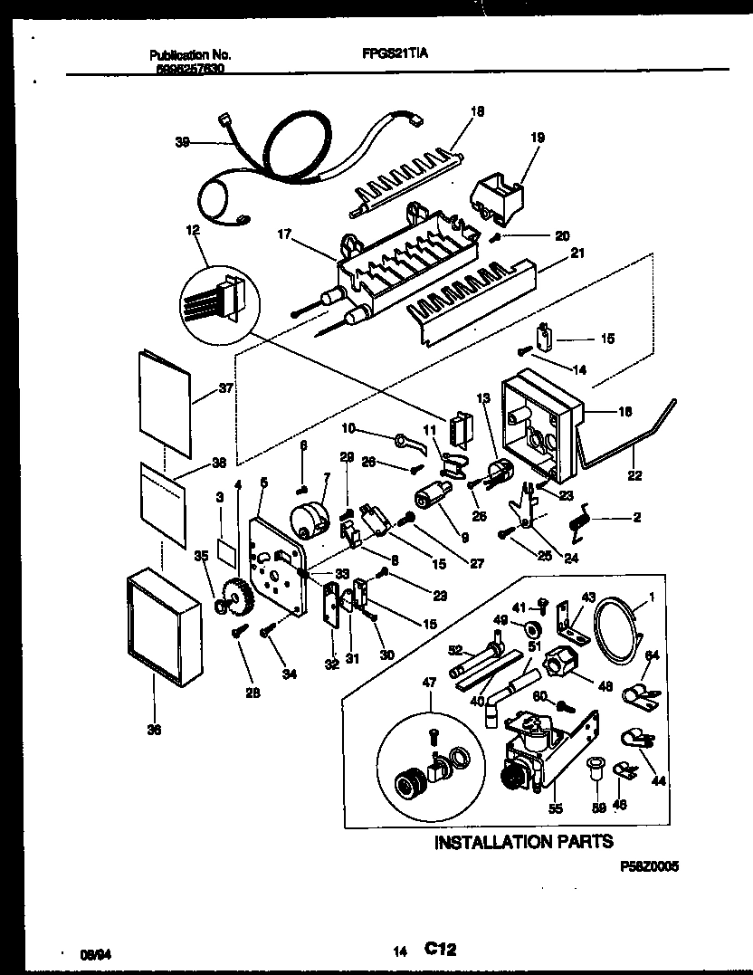 08 - ICE MAKER AND INSTALLATION PARTS