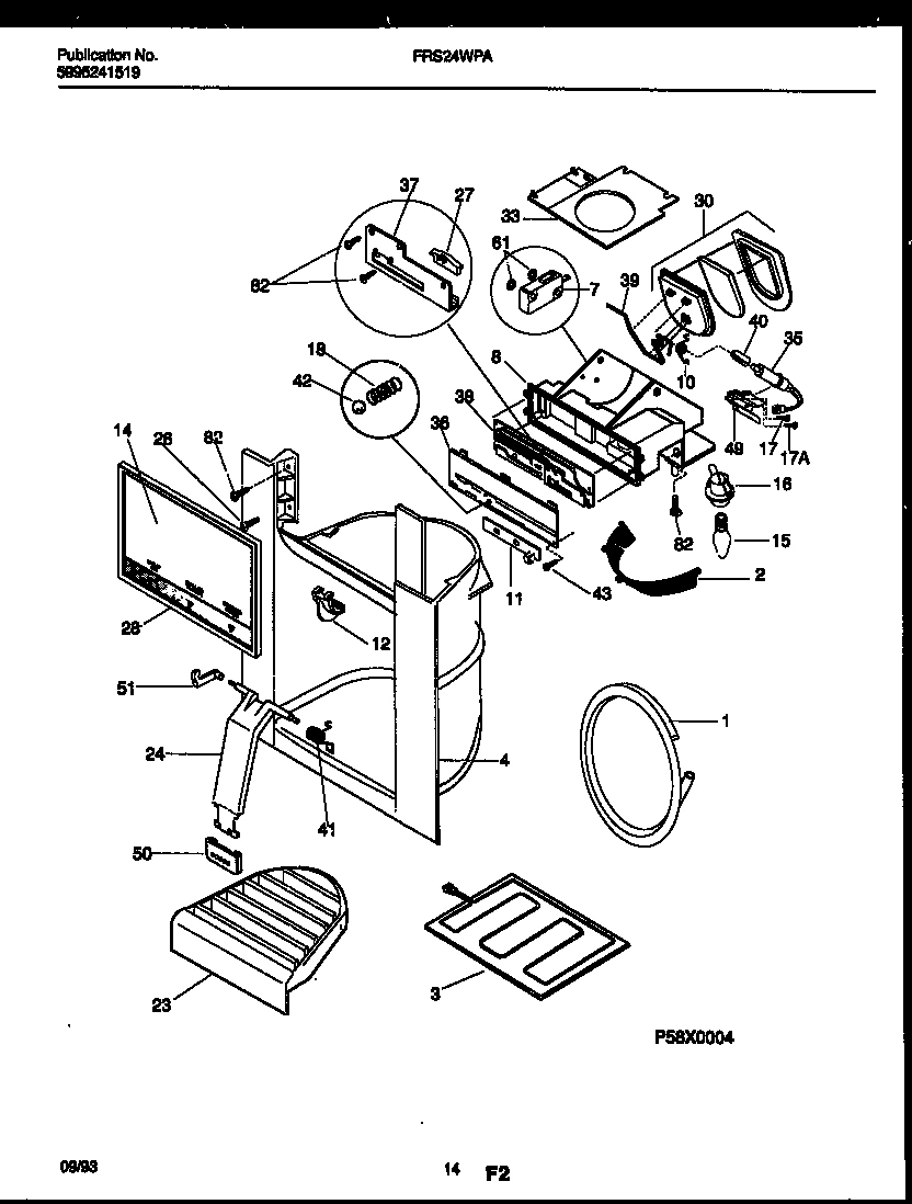 08 - ICE DOOR, DISPENSER AND WATER TANKS