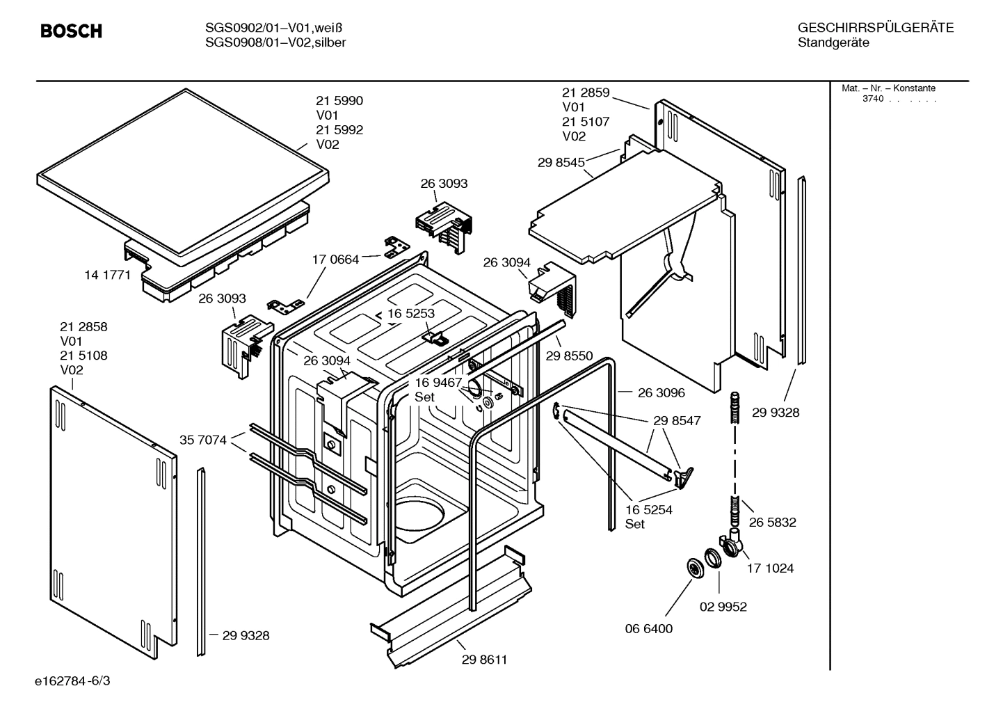 Diagram 3