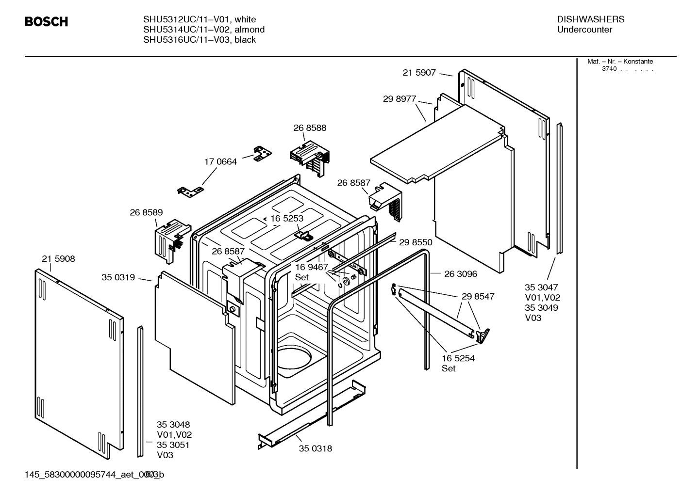 Diagram 3