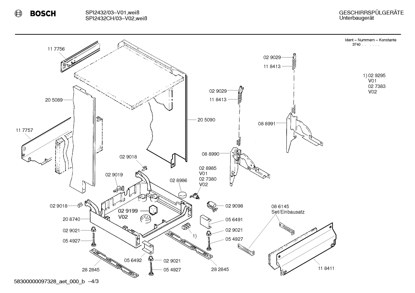 Diagram 3