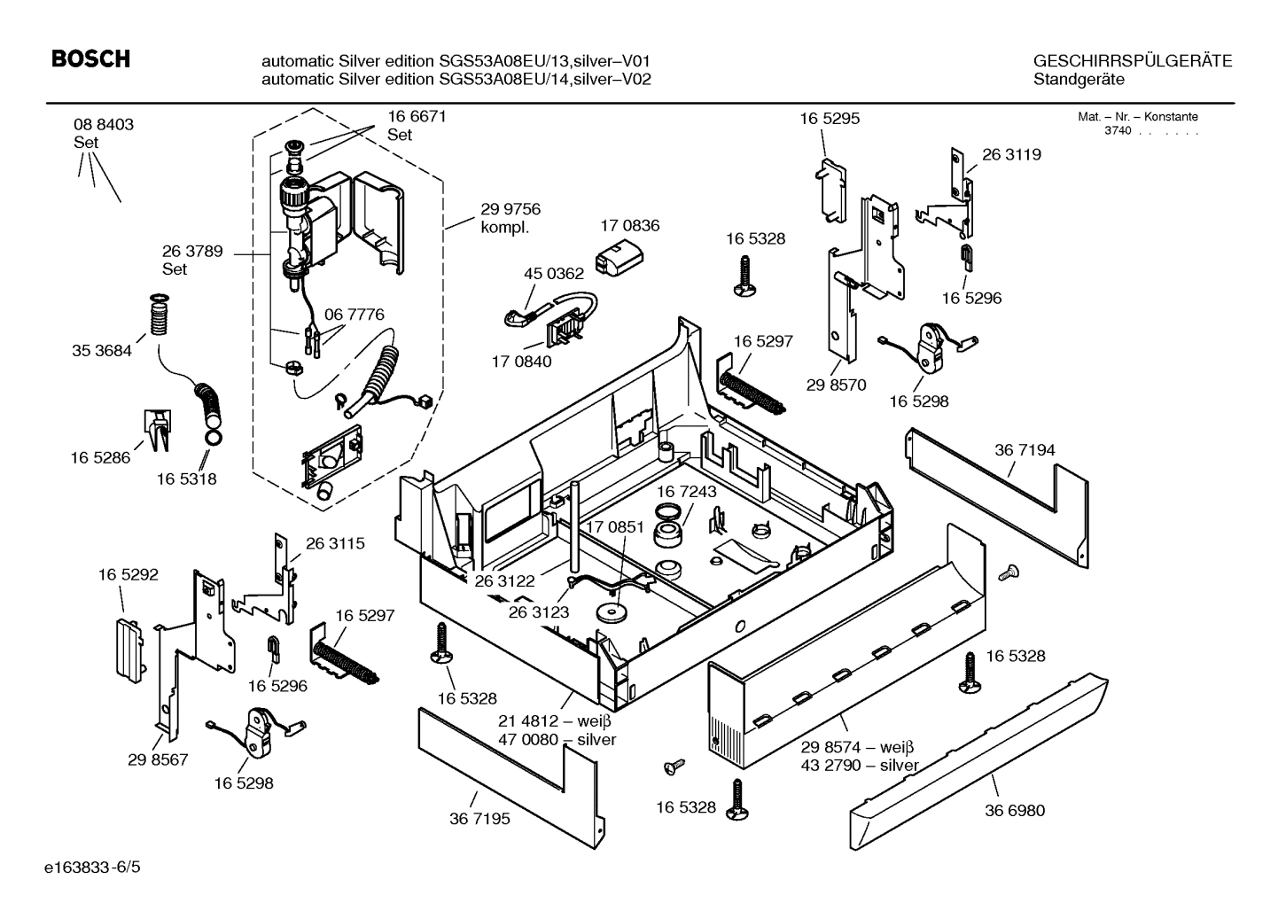 Diagram 5