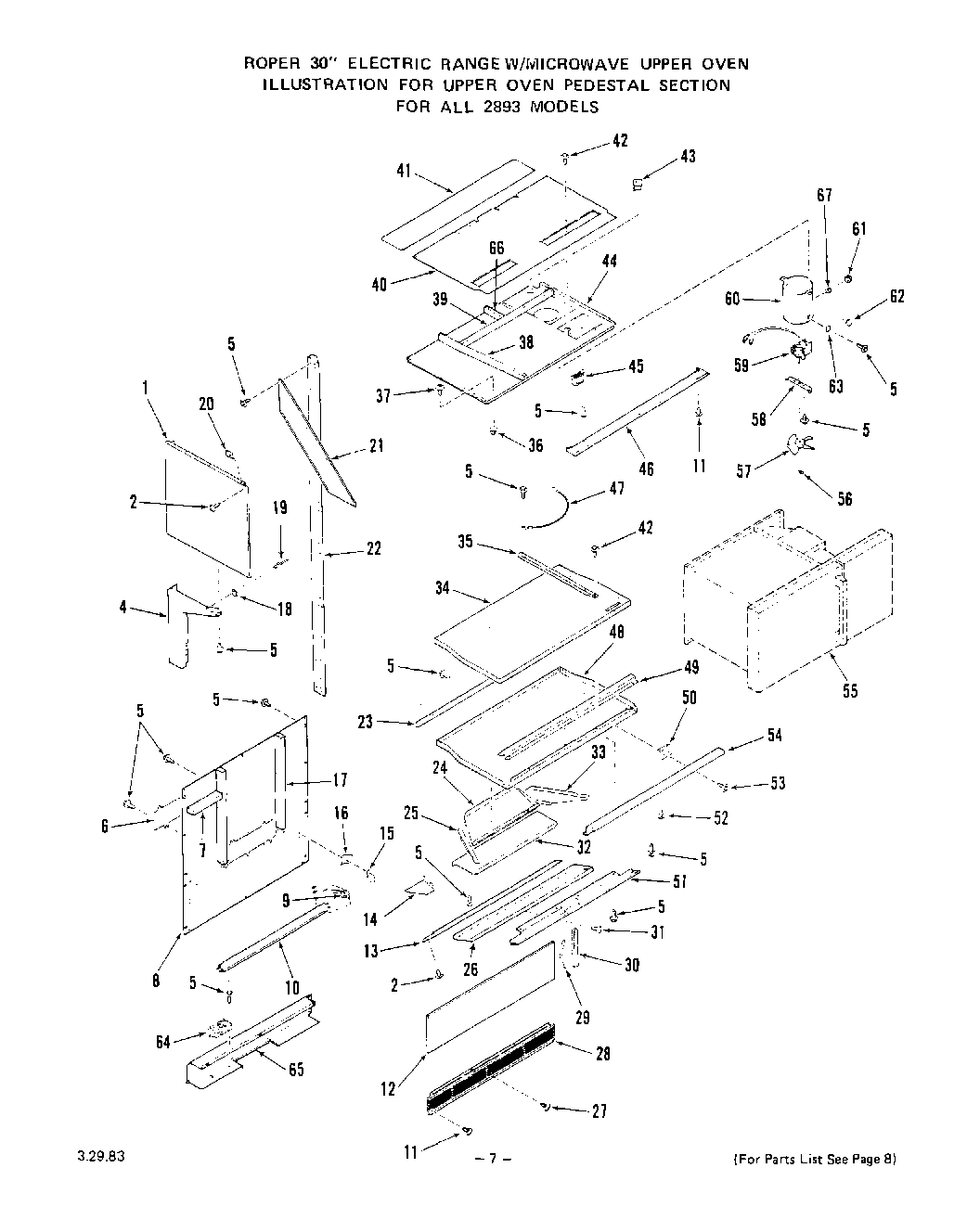 06 - LOWER OVEN CONTROL