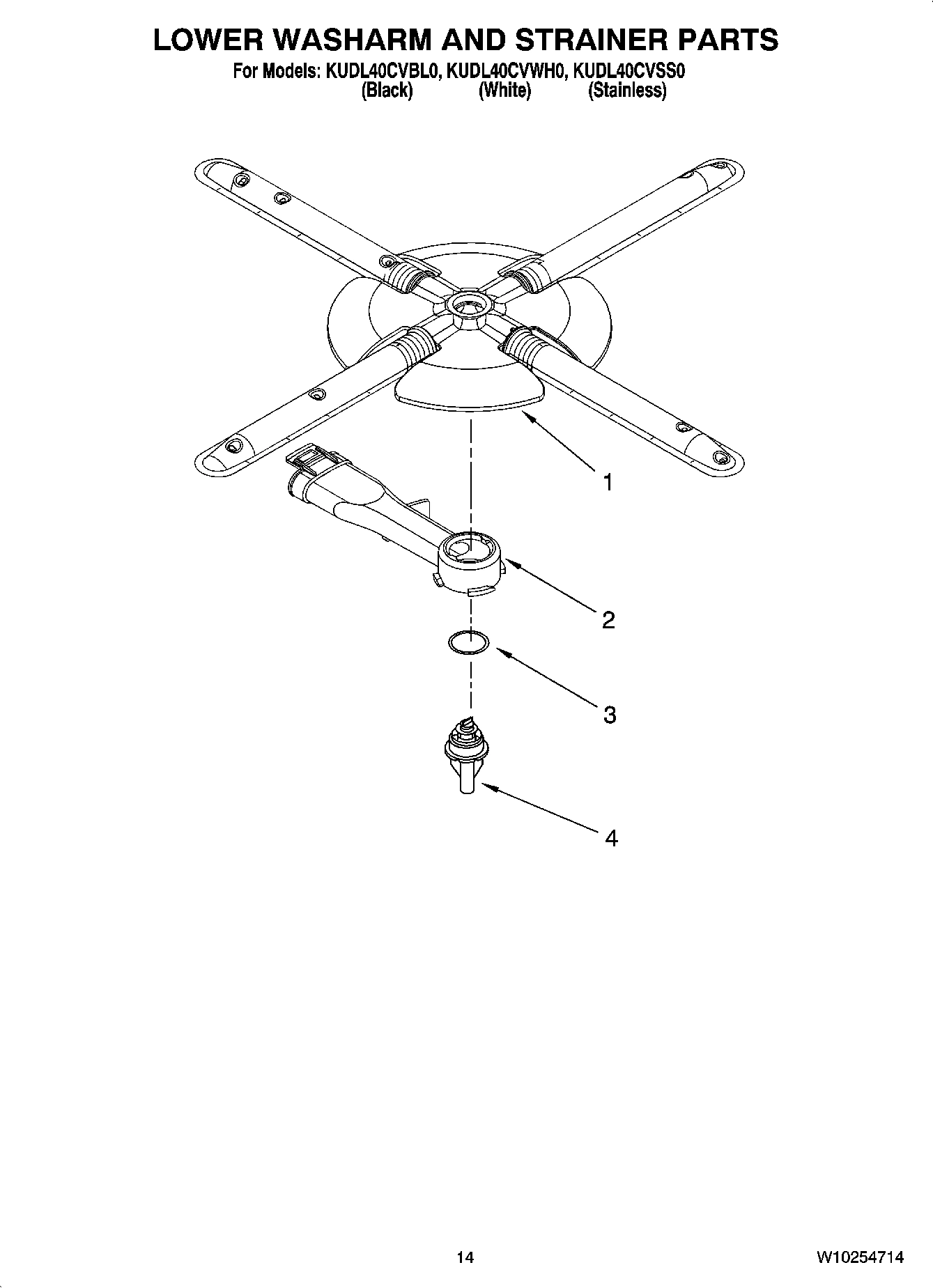11 - LOWER WASHARM AND STRAINER PARTS