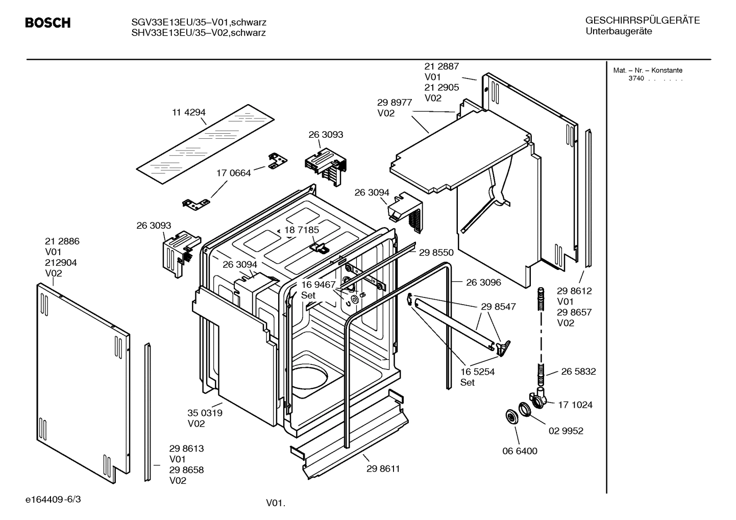 Diagram 3
