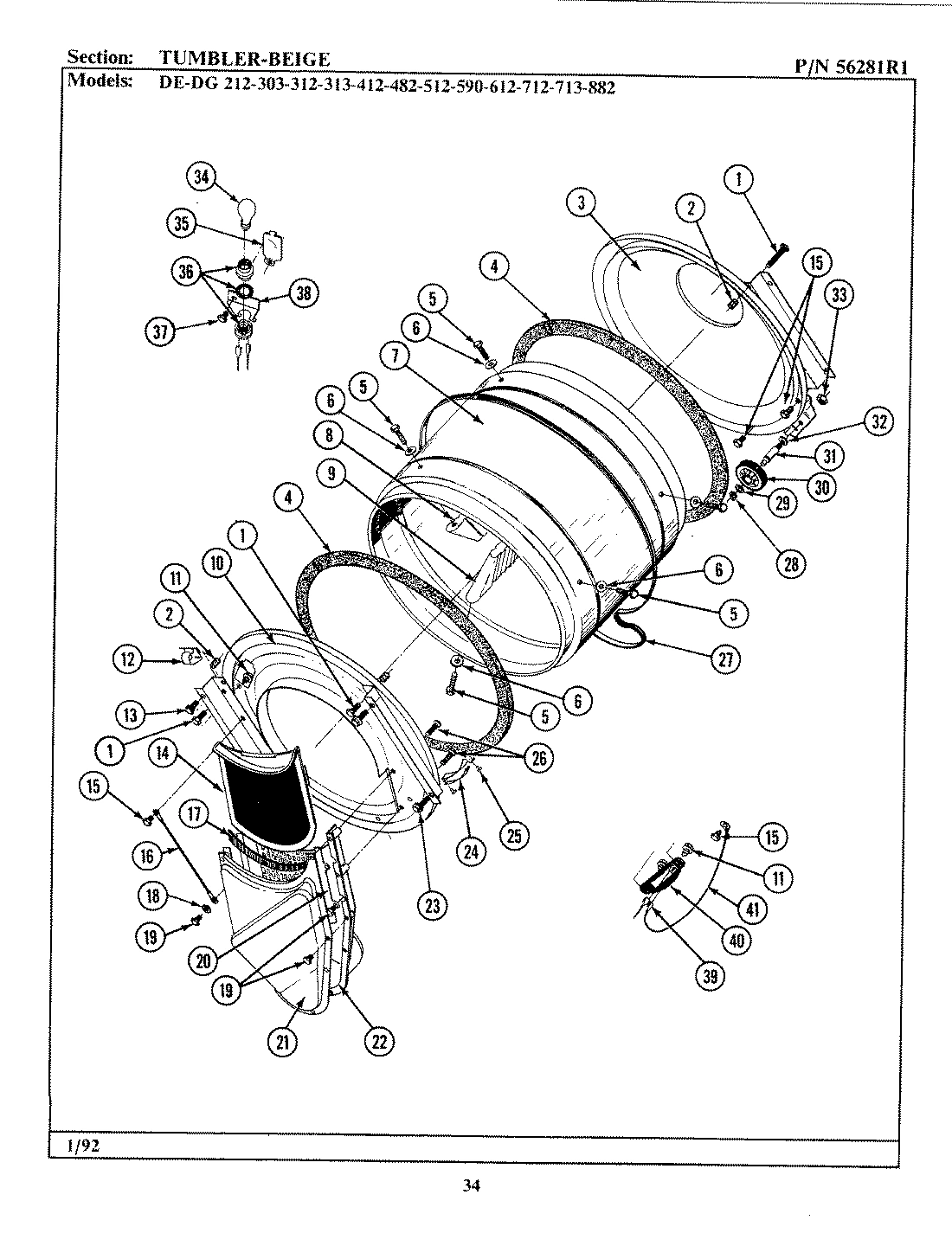 08 - TUMBLER-BEIGE