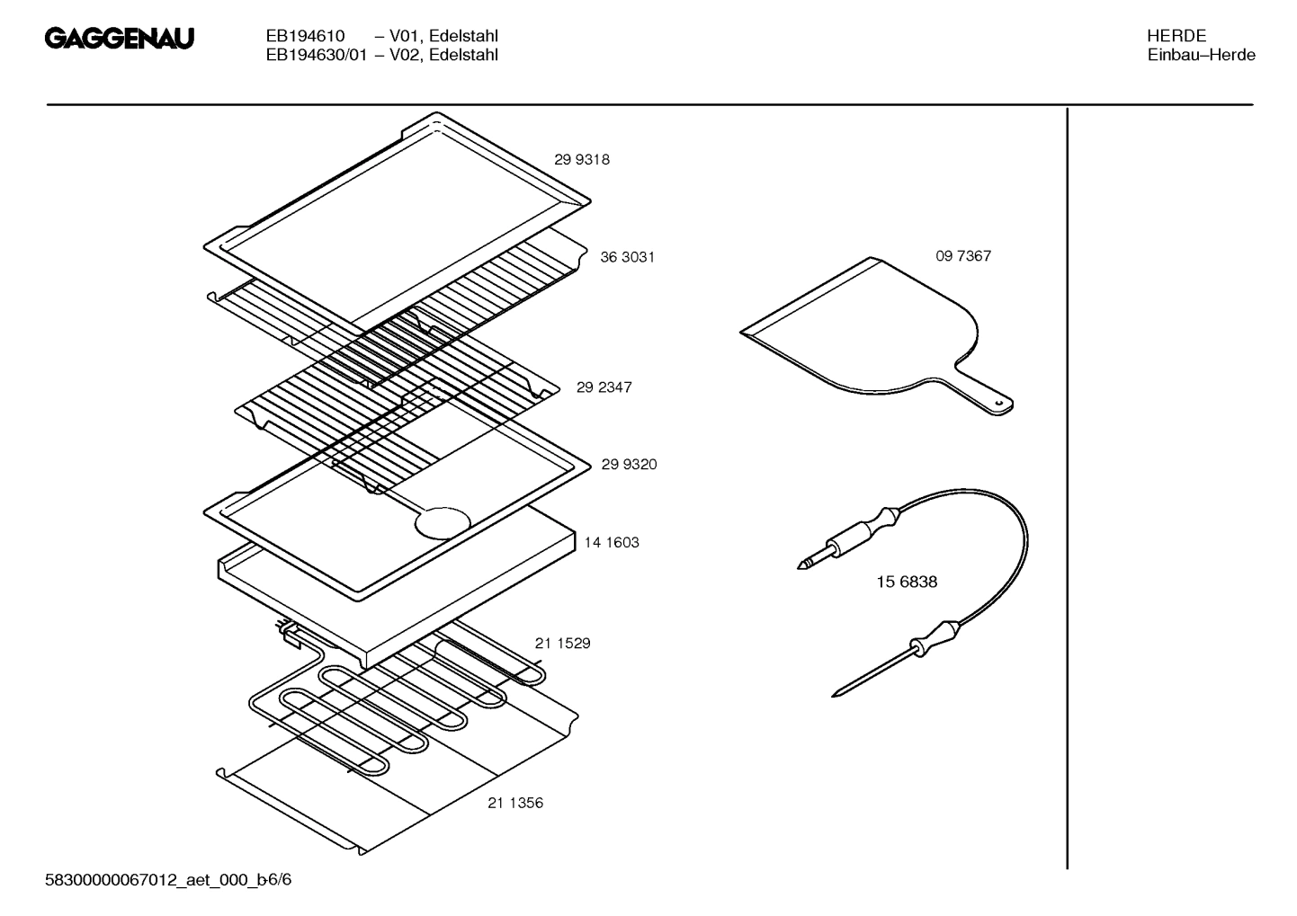 Diagram 6