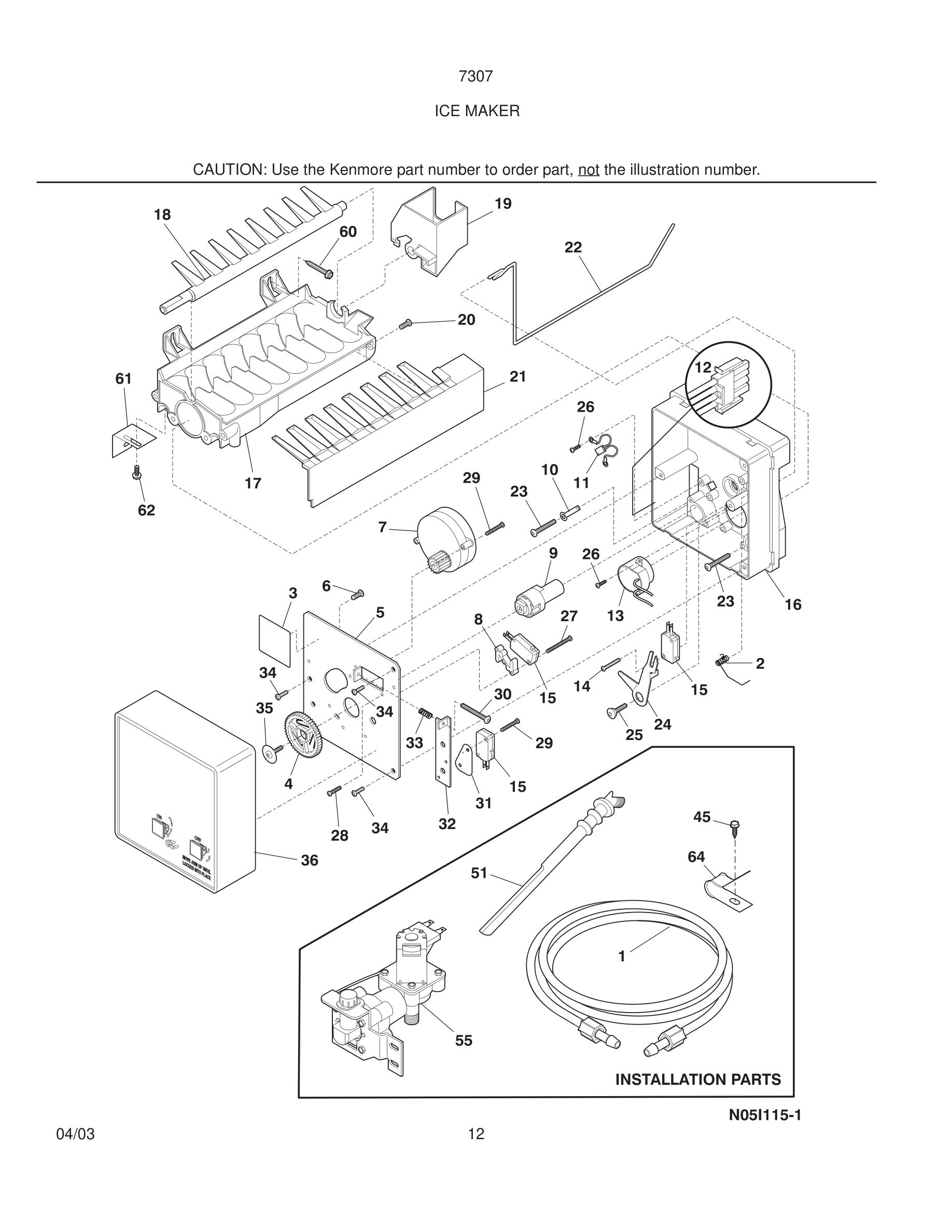 13 - ICE MAKER