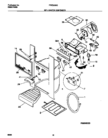 07 - ICE & WATER DISPENSER