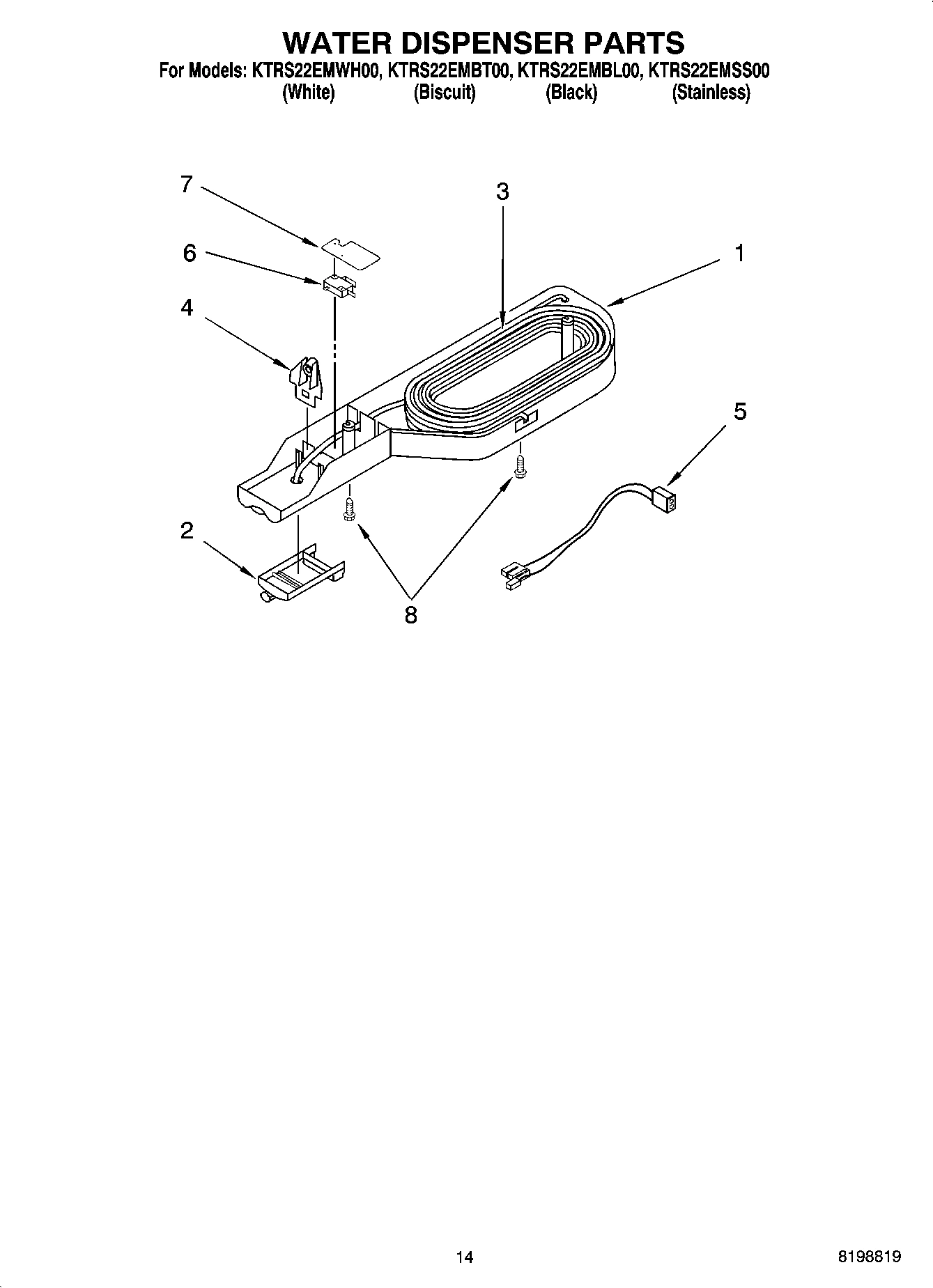 08 - WATER DISPENSER PARTS, OPTIONAL PARTS