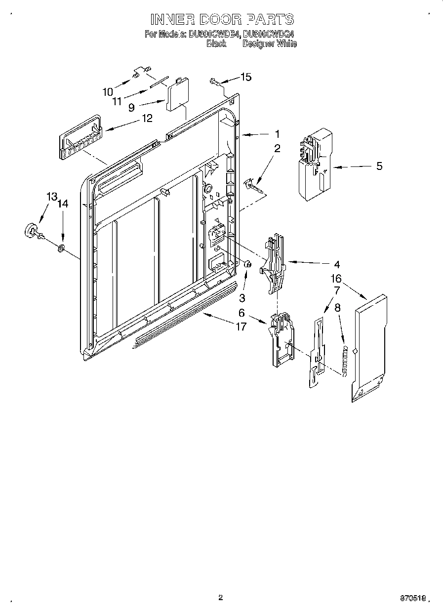 02 - INNER DOOR