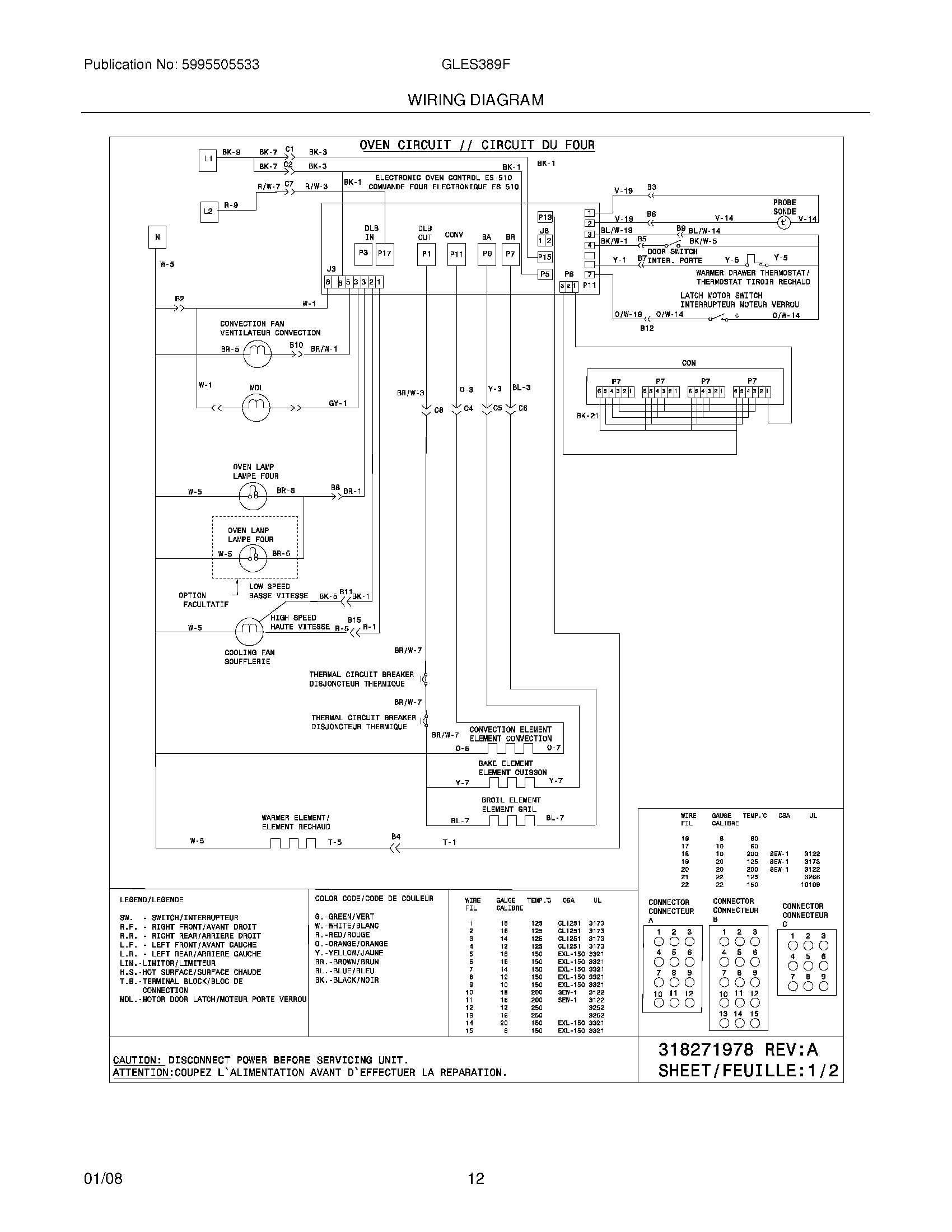 12 - WIRING DIAGRAM
