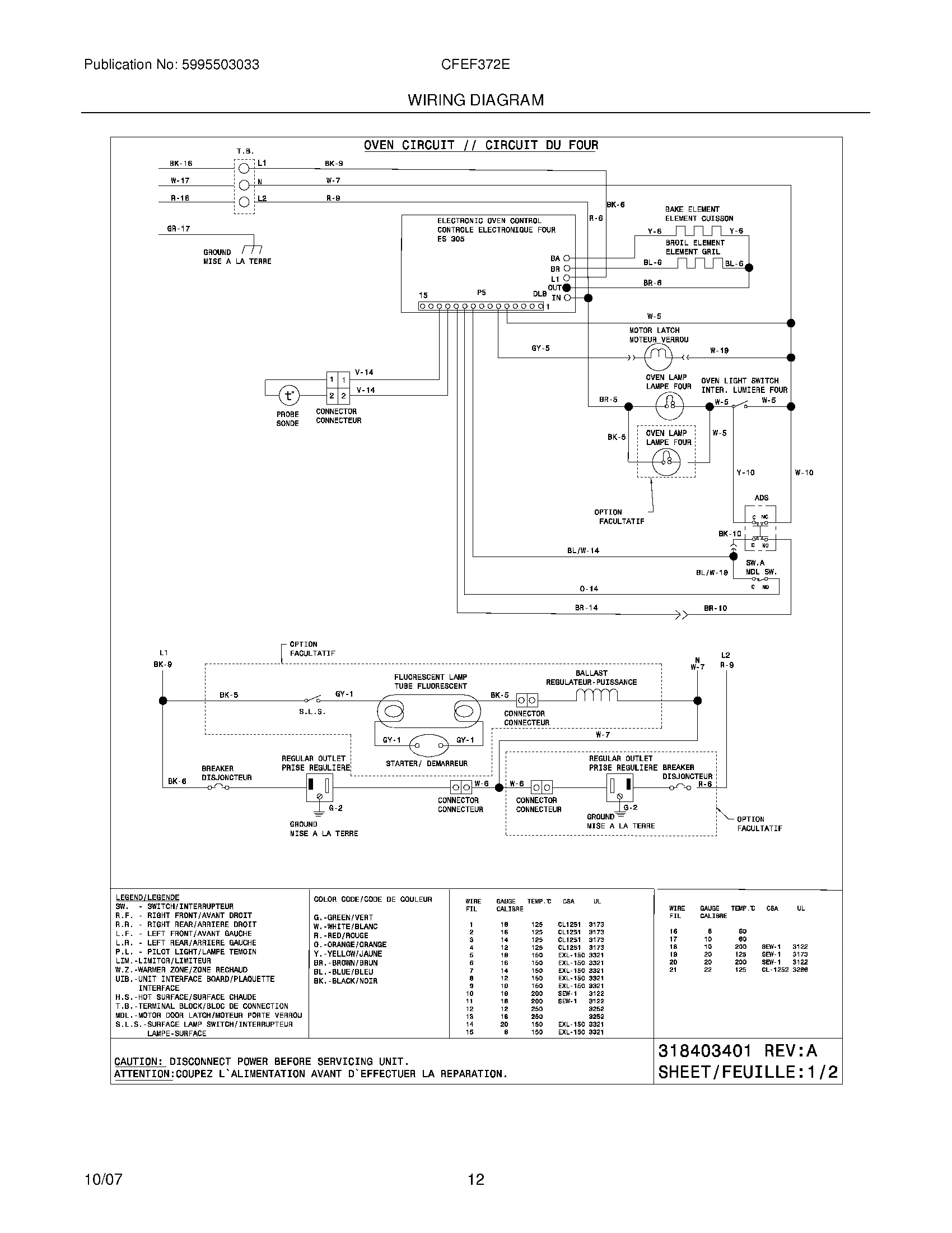 12 - WIRING DIAGRAM