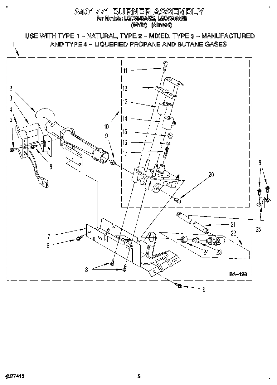 03 - 3401771 BURNER ASSEMBLY